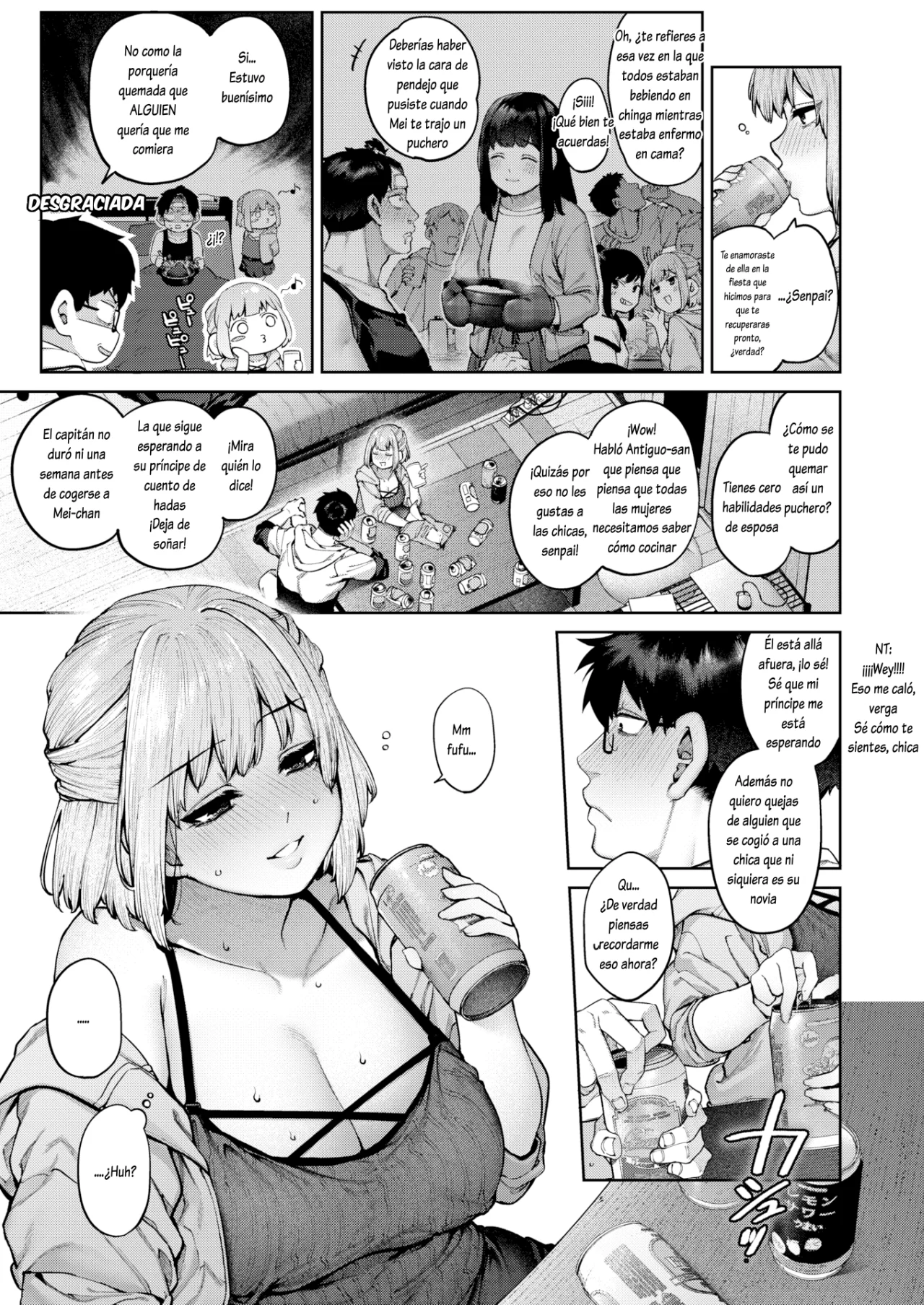 Ateuma no koi- [Tamabon] 画像番号 7