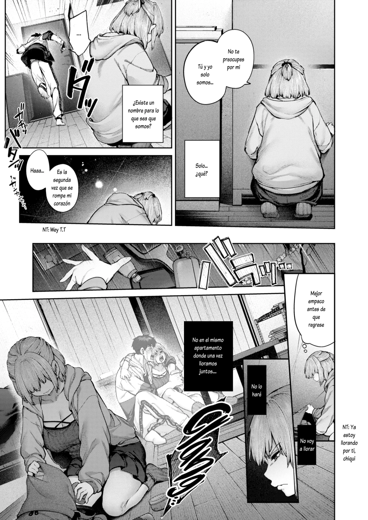 Ateuma no koi- [Tamabon] 画像番号 17