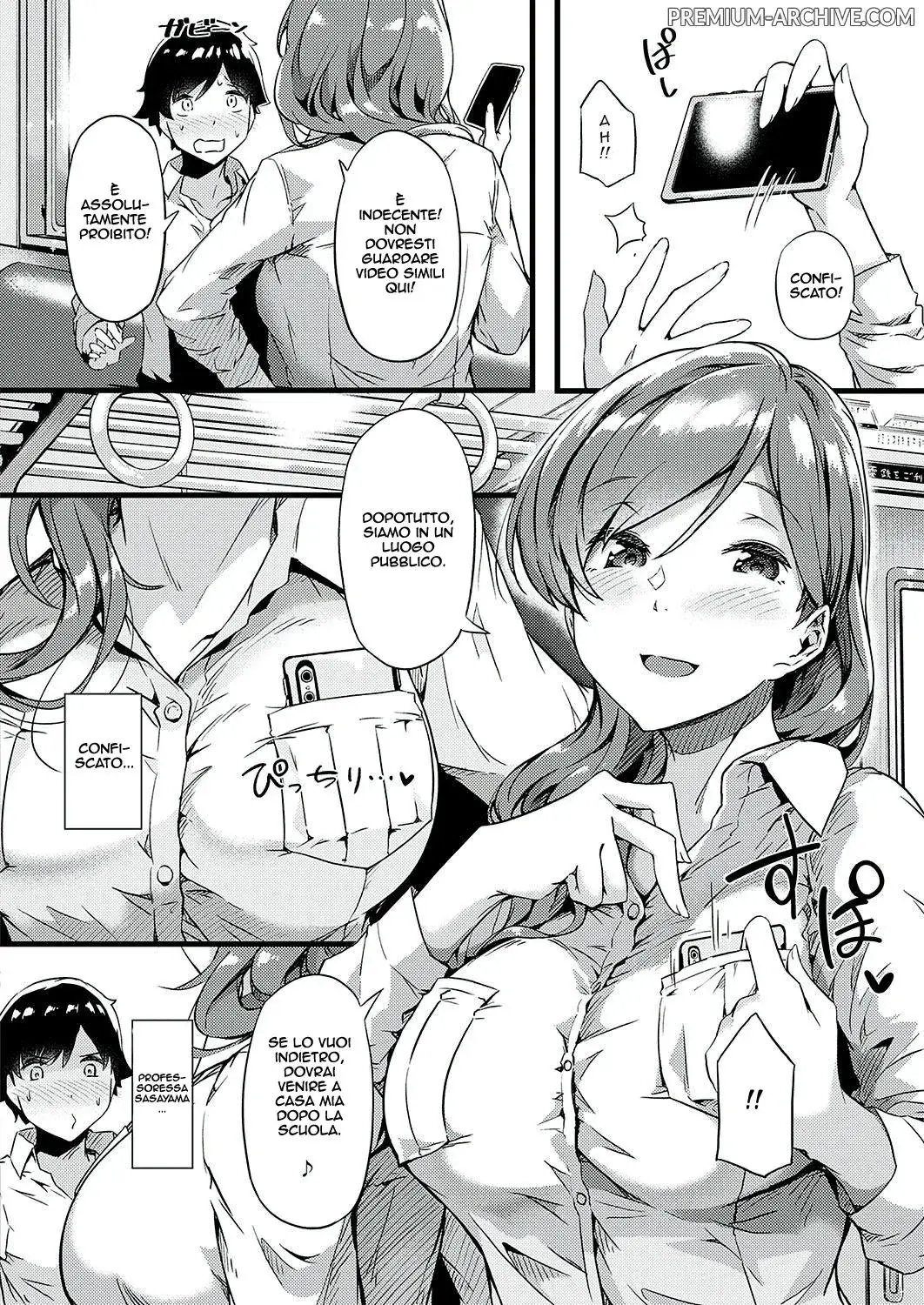 [Tokiwa Midori] Ura-Aka Sensei | L’account Segreto Della Prof [Italian] [Digital] изображение № 2