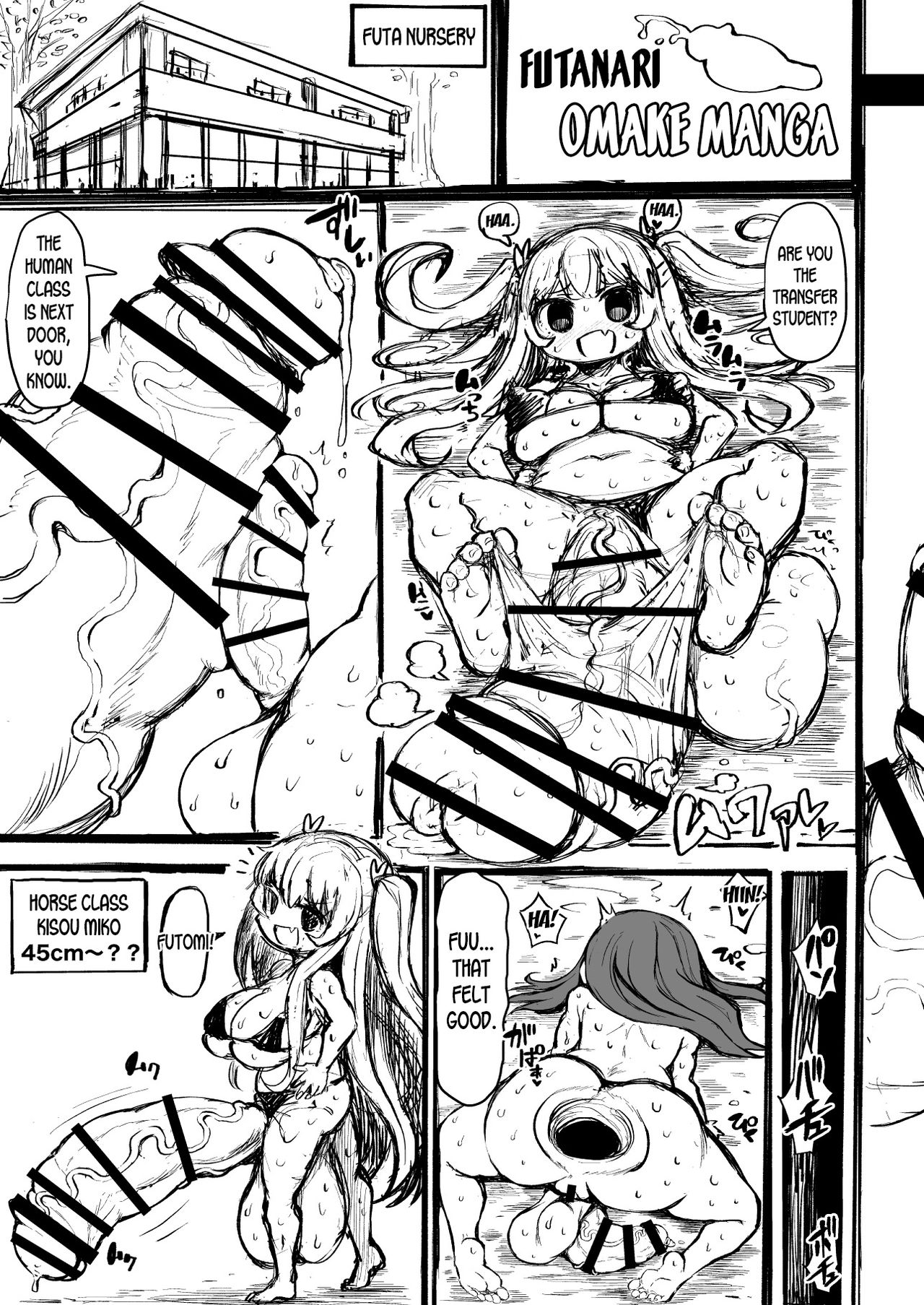 [Rosetta Stone (Teterun)] Wakarase!! Muchimuchi Futanari Gal Junbigou [English] [desudesu] [Digital] imagen número 12