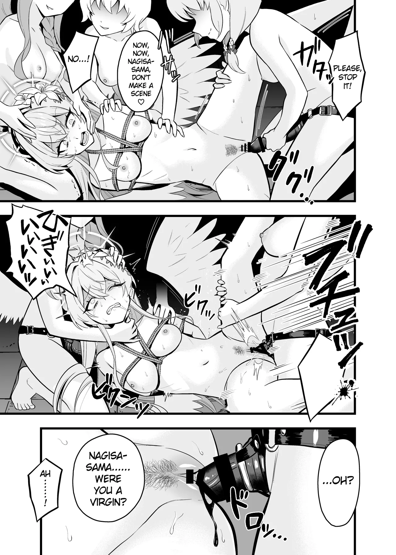 [Strong Shuzou (Strong Reitarou)] Tea Party Kanraku | Fall of the Tea Party (Blue Archive) [English] [Digital] 14eme image