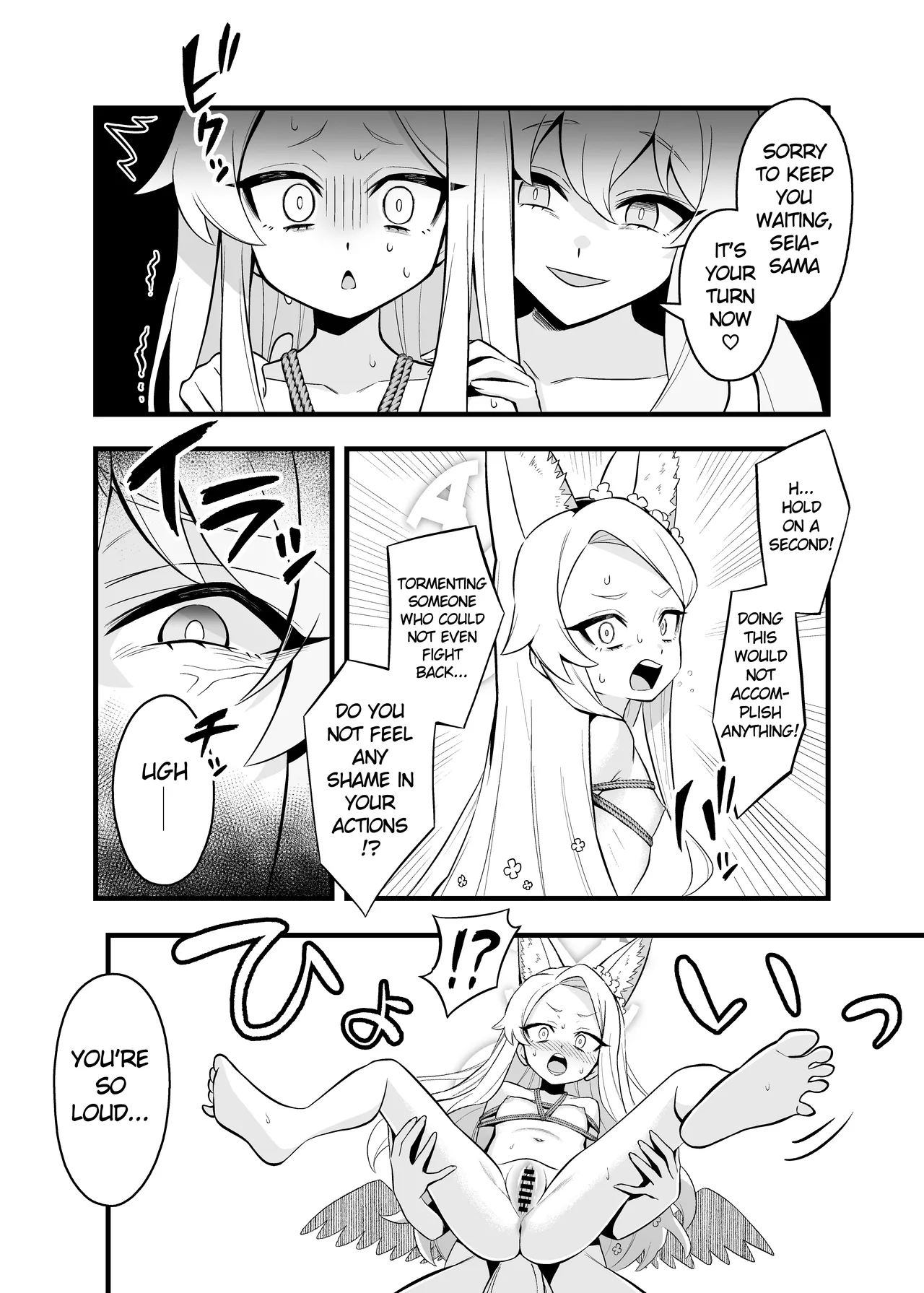 [Strong Shuzou (Strong Reitarou)] Tea Party Kanraku | Fall of the Tea Party (Blue Archive) [English] [Digital] 17eme image