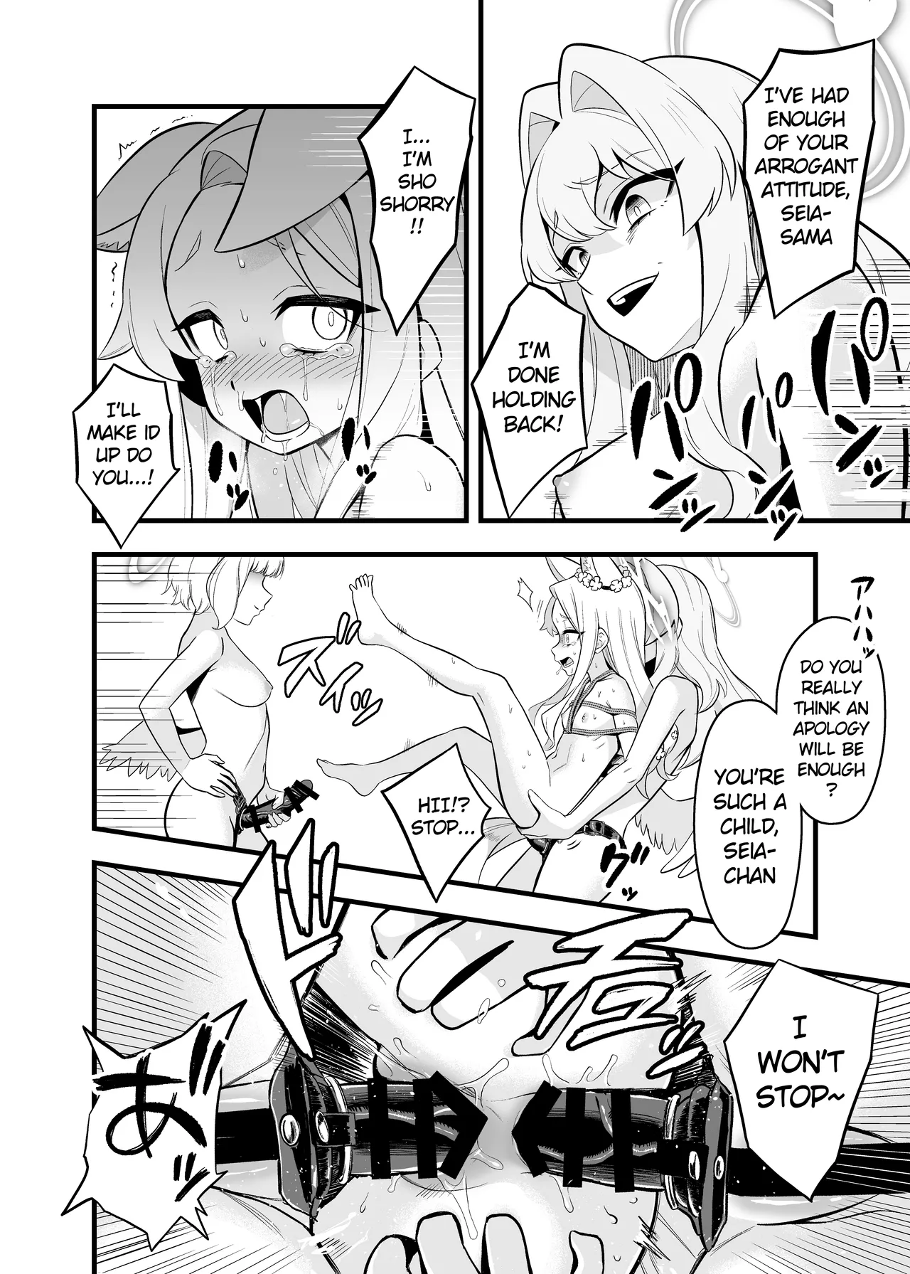 [Strong Shuzou (Strong Reitarou)] Tea Party Kanraku | Fall of the Tea Party (Blue Archive) [English] [Digital] 19eme image