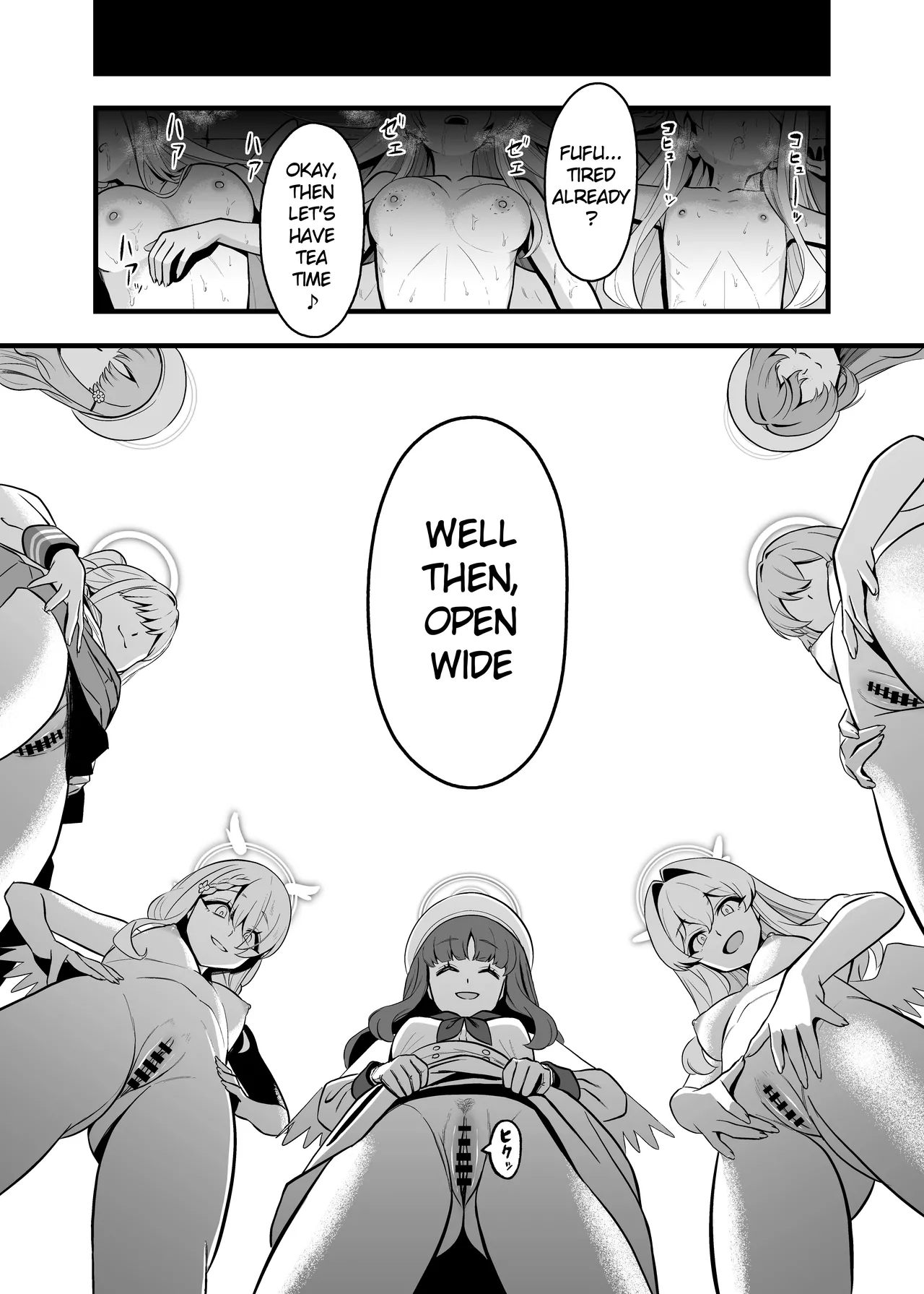 [Strong Shuzou (Strong Reitarou)] Tea Party Kanraku | Fall of the Tea Party (Blue Archive) [English] [Digital] 23eme image