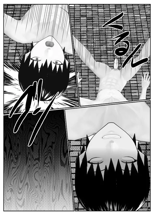 [Yakiimo-san] M Otoko Choukyou Appli "Queen" ga Yaba Sugiru Ken w 图片编号 87