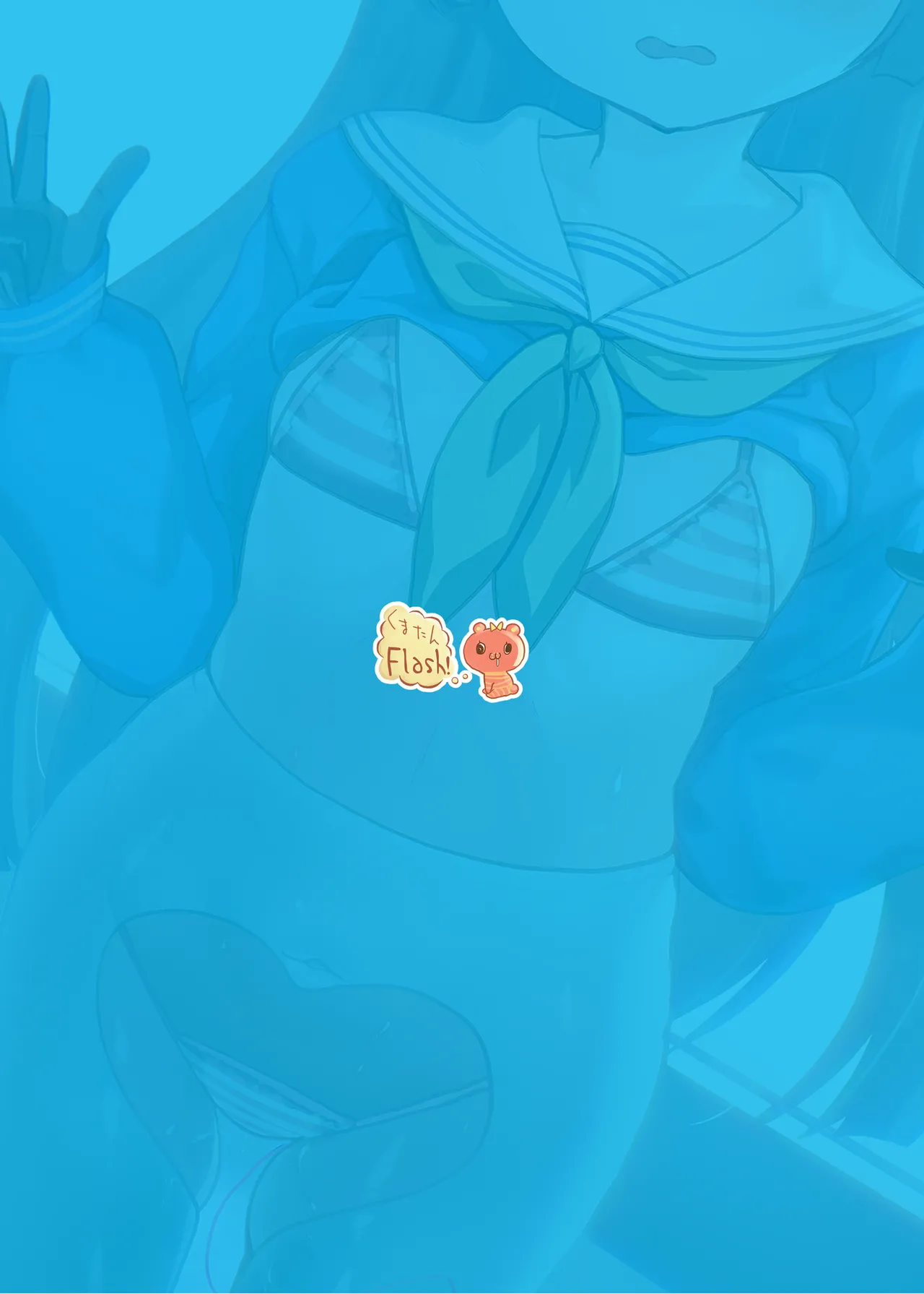 [くまたんFlash！ (熊尾もふもふ)] 4545Archive Vol，1 (ブルーアーカイブ) [DL版] изображение № 20