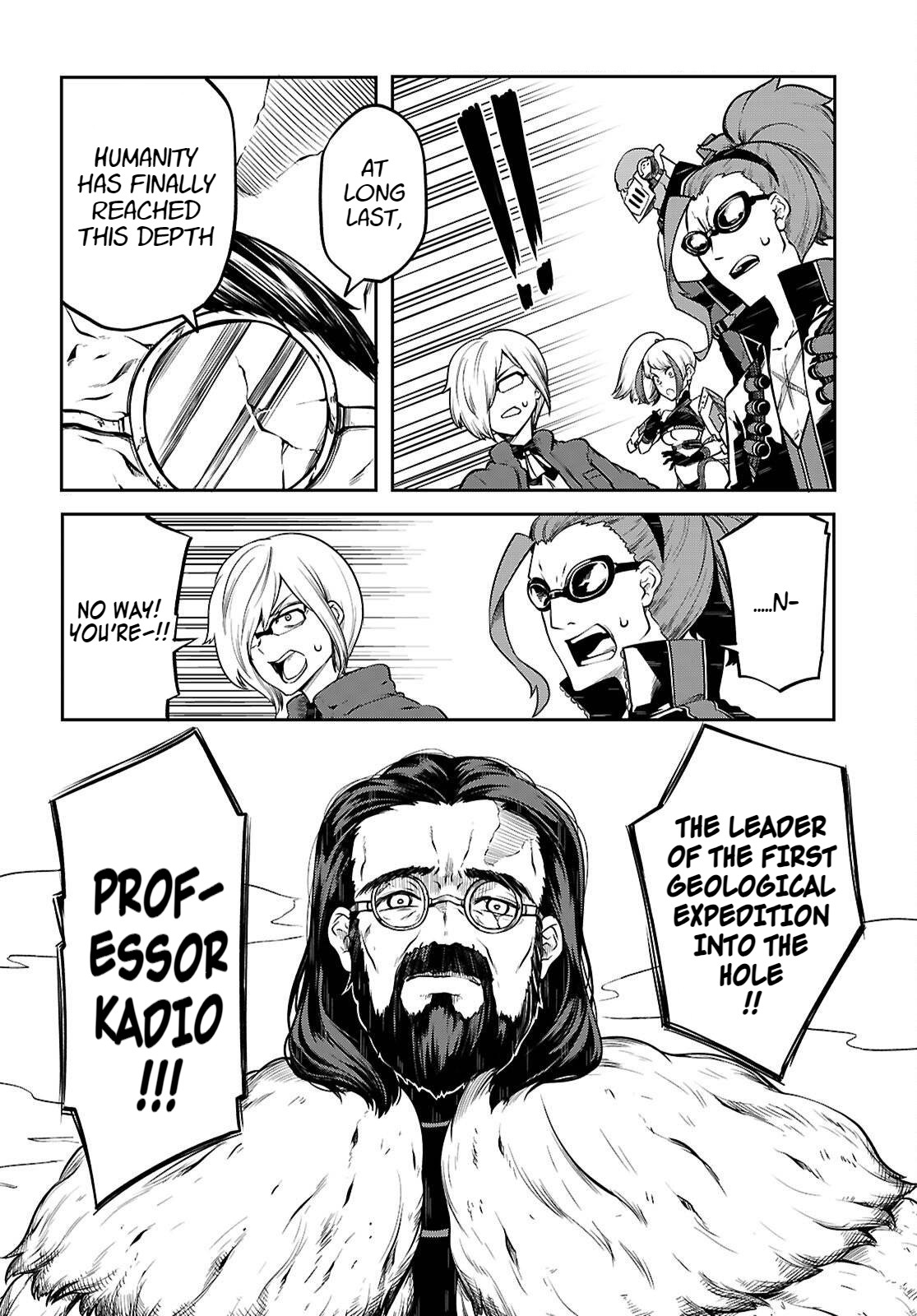 [Ishida Kazuma] Tentacle Hole Chapter 23 10eme image