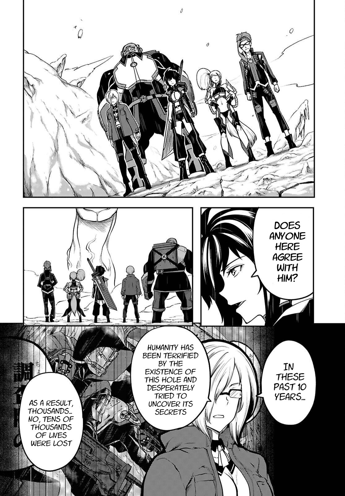 [Ishida Kazuma] Tentacle Hole Chapter 23 26eme image