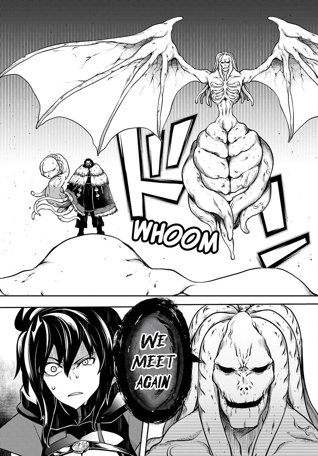 [Ishida Kazuma] Tentacle Hole Chapter 23 31eme image