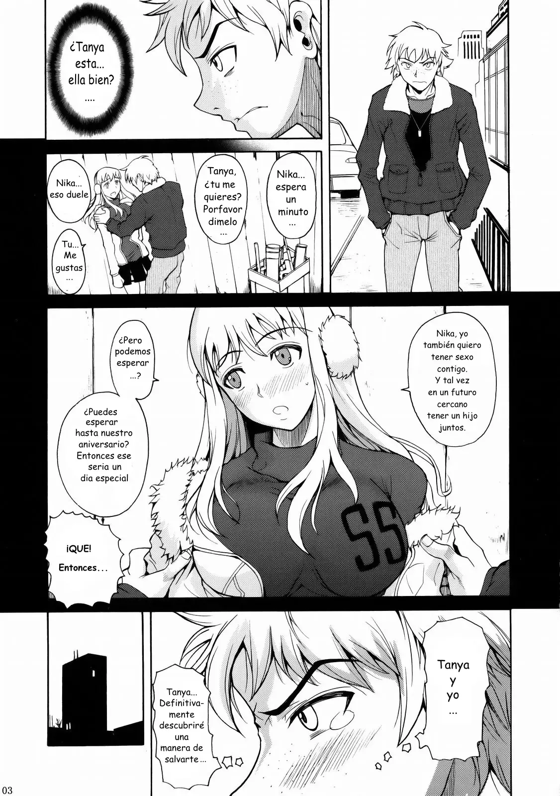 (C77) [Shoot The Moon (Fuetakishi)] Gokiburi (Darker Than Black) [Spanish] [Biblioteca Hentai Scalation] & =EES= [Descensored] 이미지 번호 4