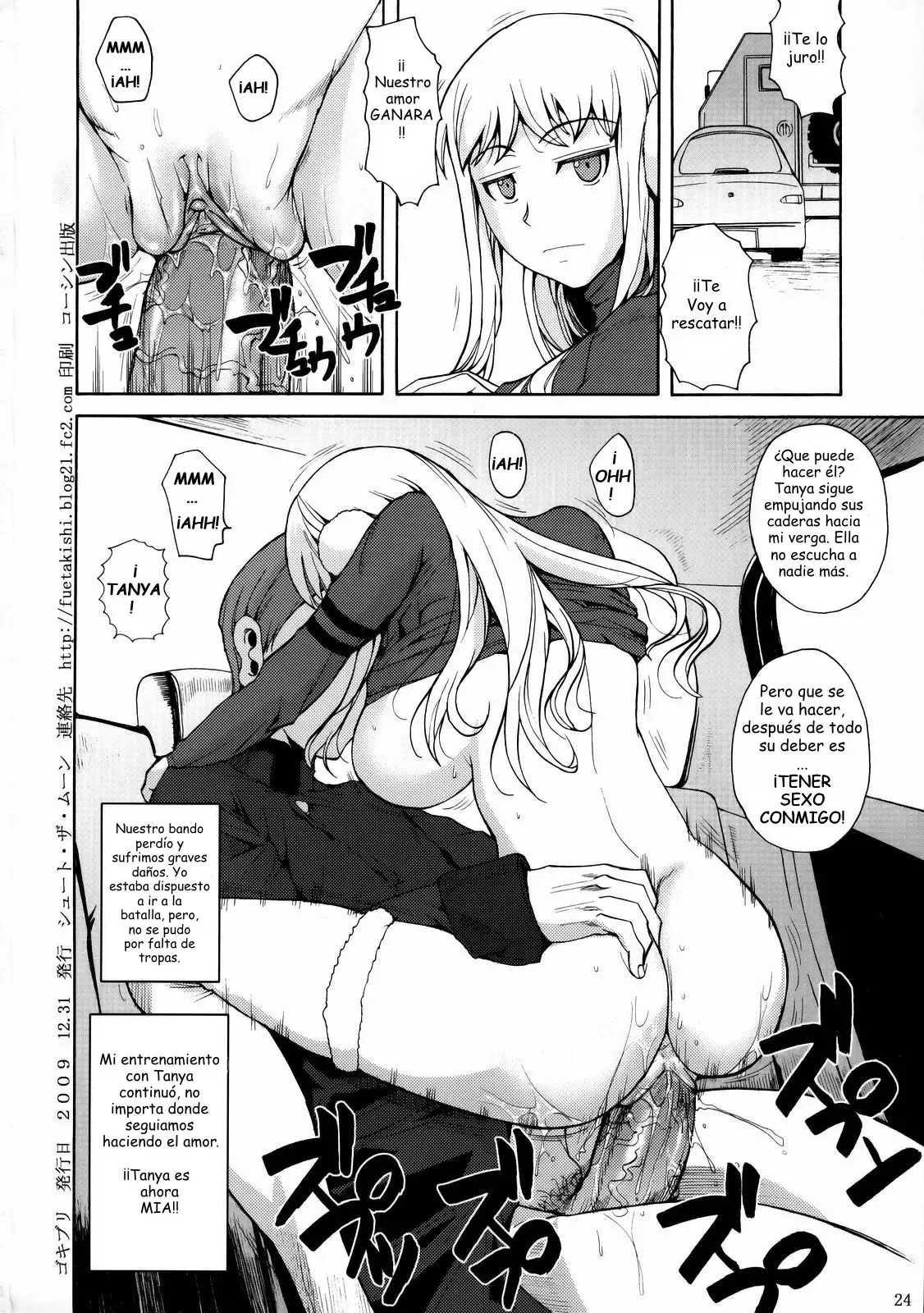 (C77) [Shoot The Moon (Fuetakishi)] Gokiburi (Darker Than Black) [Spanish] [Biblioteca Hentai Scalation] & =EES= [Descensored] 이미지 번호 25