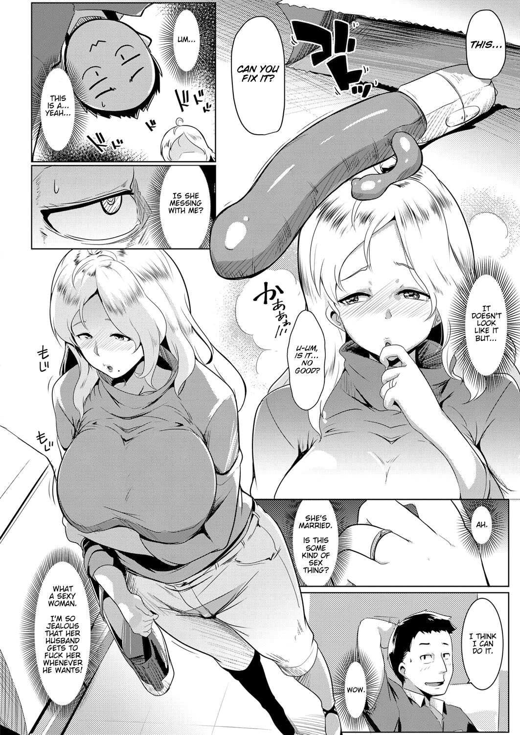 [Muneshiro] Kinpatsu Tsuma wa Shinsaku Kaden no Toriko Desu | A Blonde Housewife's New Toy (COMIC ExE 13) [English] [Darg777] [Digital] 画像番号 2