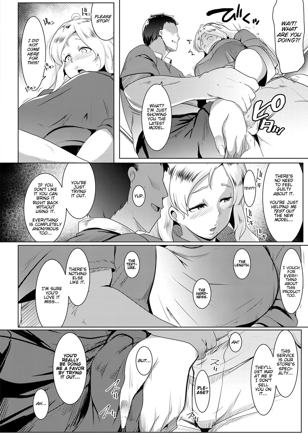[Muneshiro] Kinpatsu Tsuma wa Shinsaku Kaden no Toriko Desu | A Blonde Housewife's New Toy (COMIC ExE 13) [English] [Darg777] [Digital] 画像番号 4