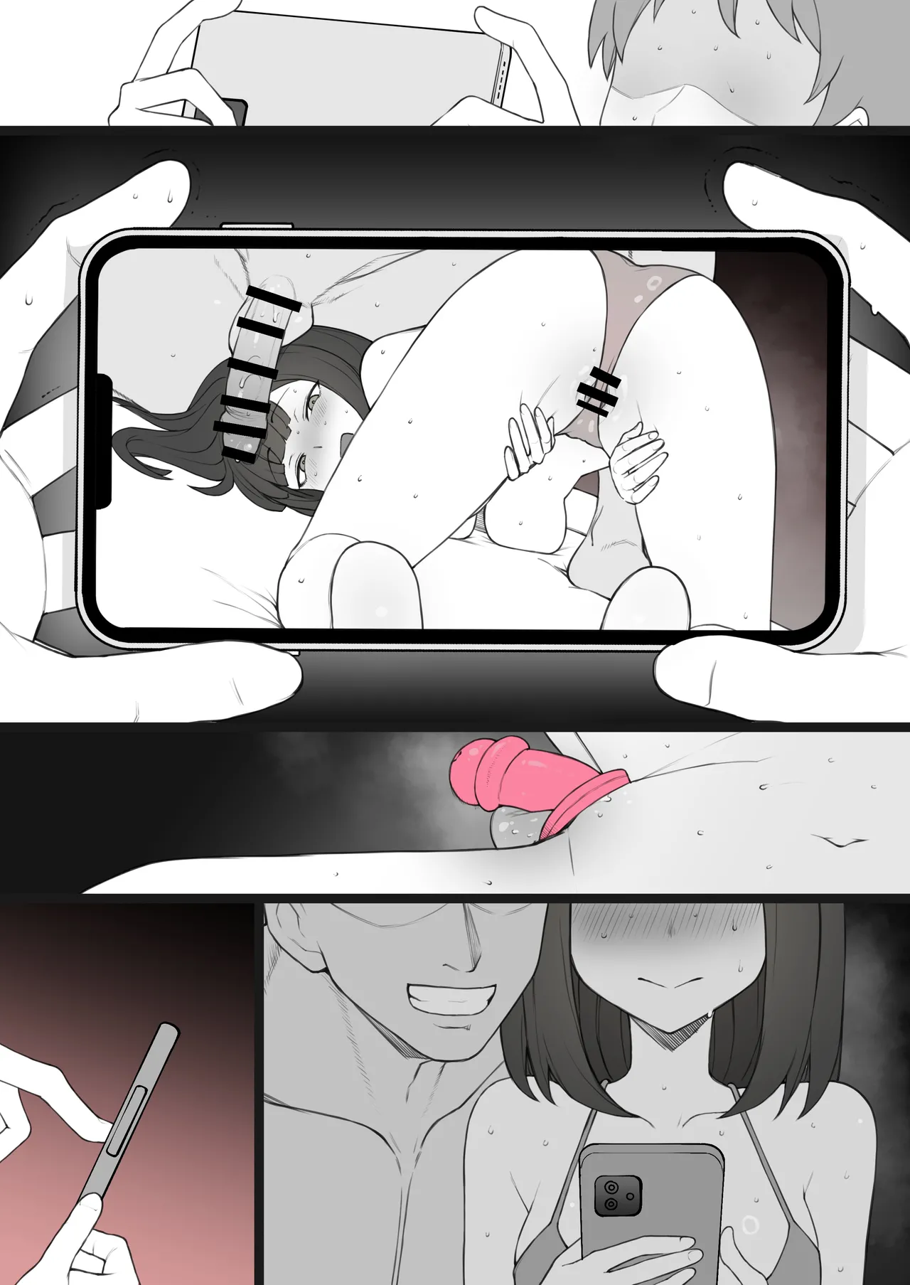 [Terasu MC] Penis no Dekasa de Subete ga Kimaru Sekai Bangai Hahaoya Hen imagen número 3