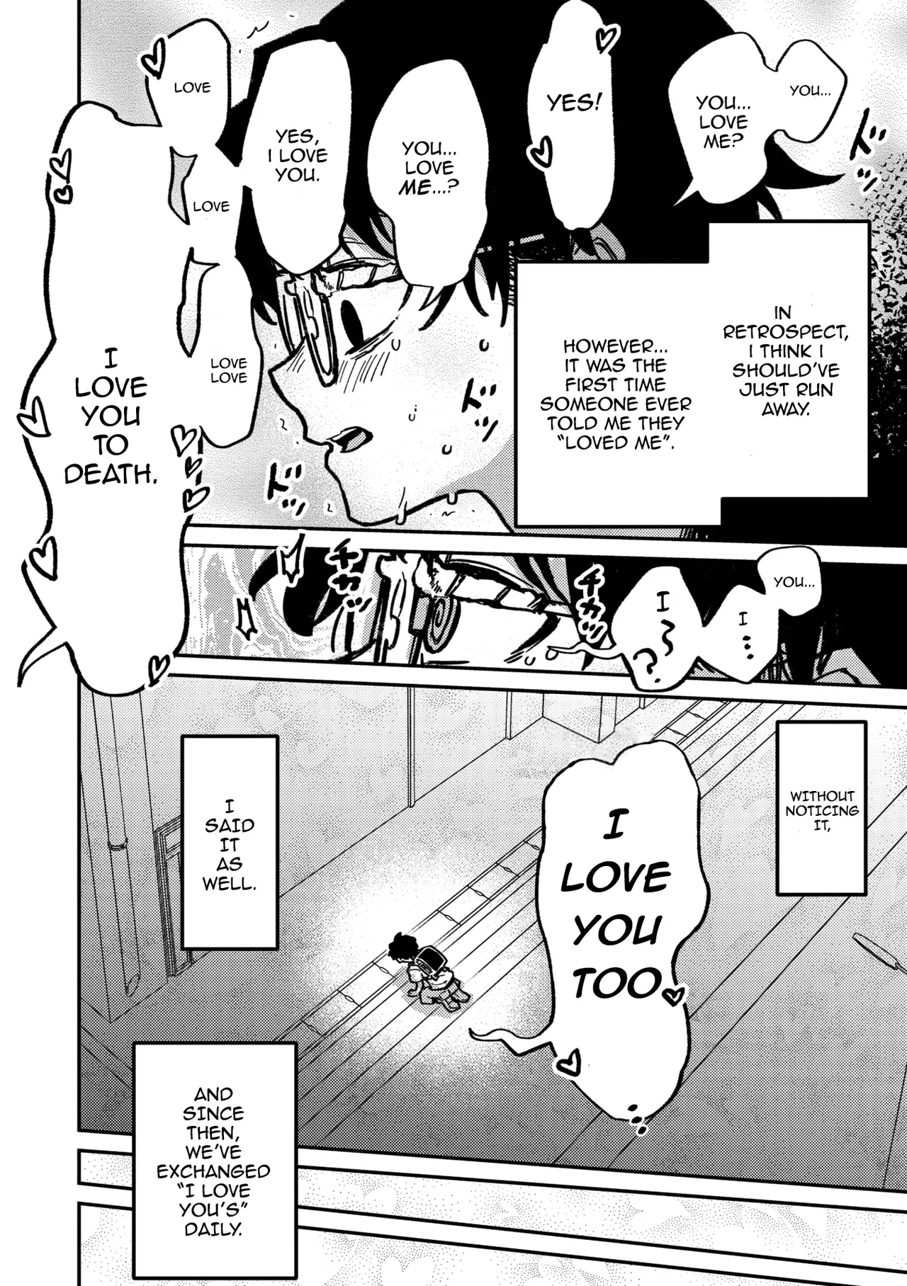 [Tokita] Rendezvous Pitch Maneuver (COMIC GAIRA Vol. 19) [English] 이미지 번호 3