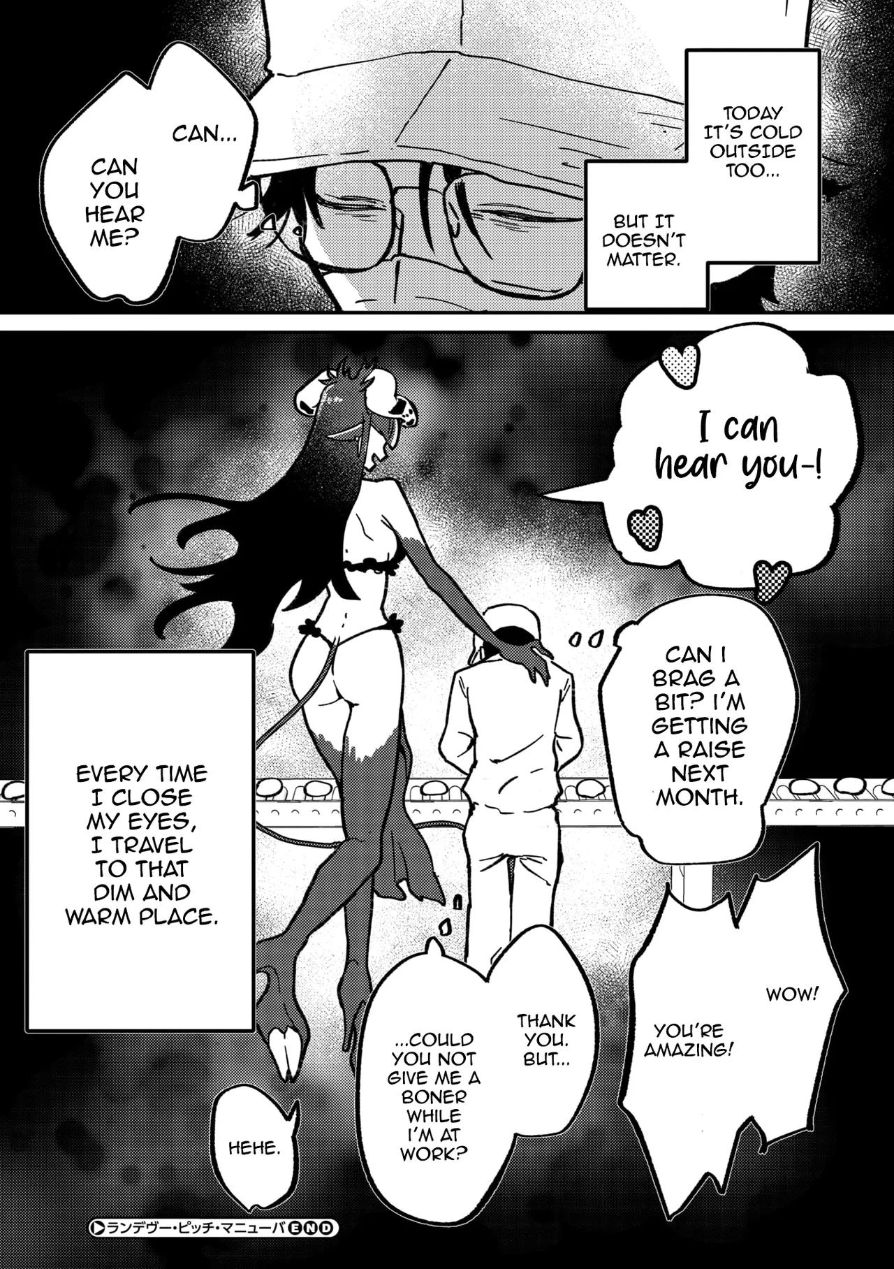 [Tokita] Rendezvous Pitch Maneuver (COMIC GAIRA Vol. 19) [English] 이미지 번호 33