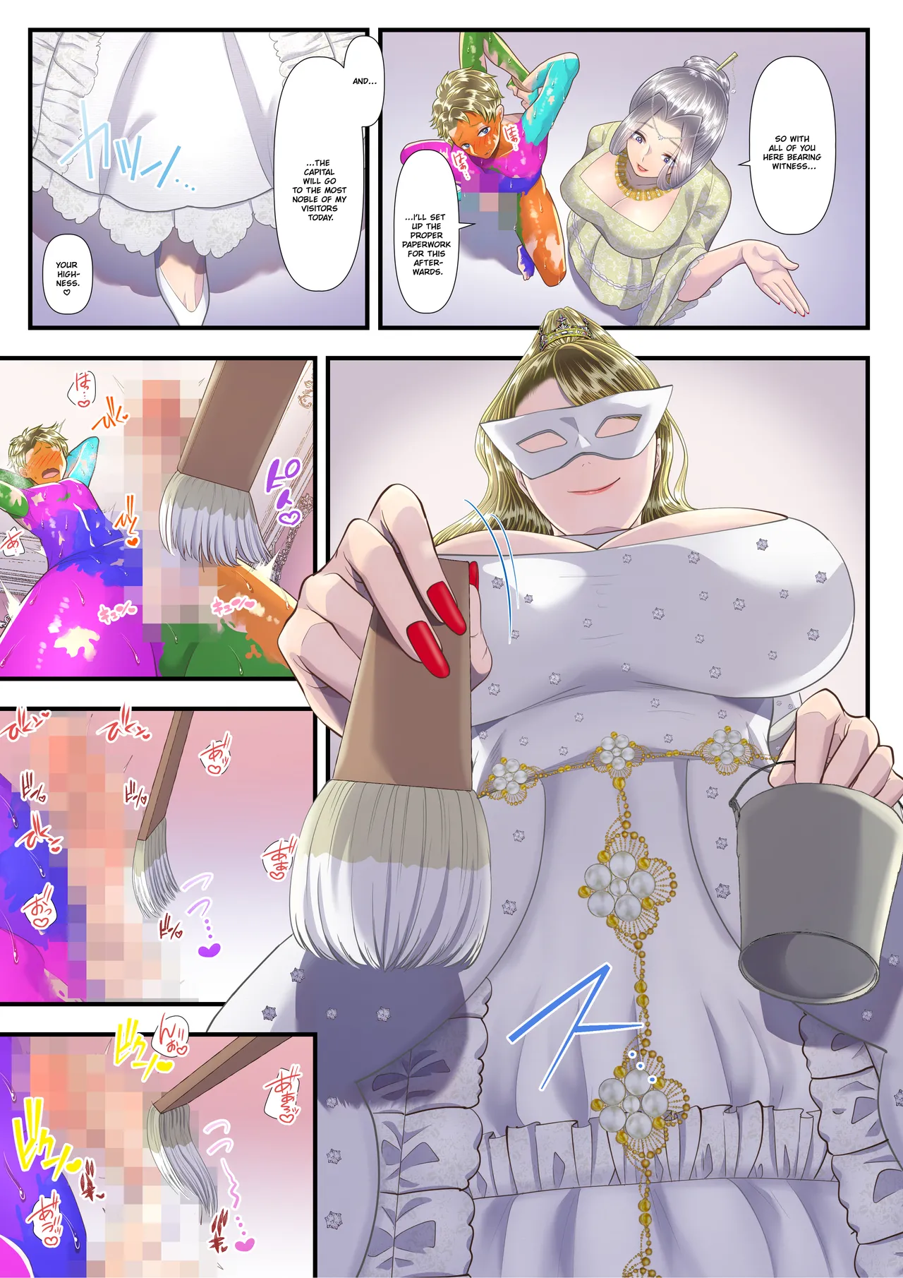 [Aoyama Denchi] I Became a Masochist and Sold Out My Country at the Hands of this High-class Prostitute ~Dividing My Territory Edition~ [English] {Quarantine Scans Rearranged} Bildnummer 32