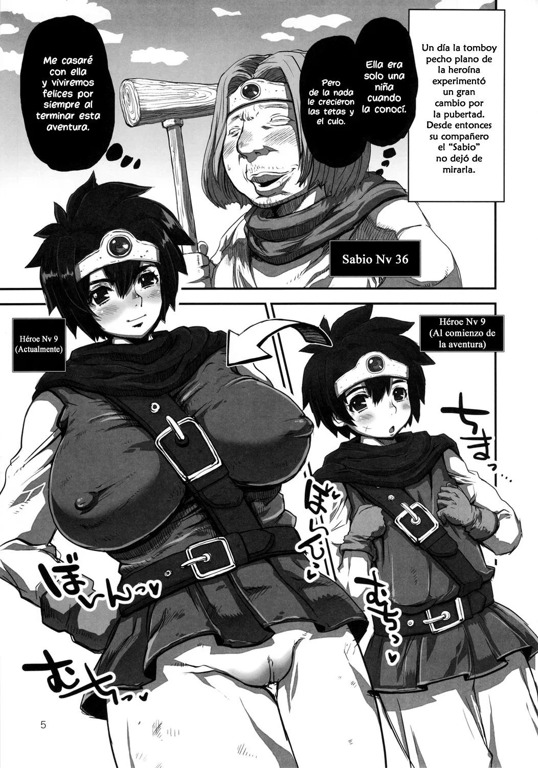 (C82) [8graphica (Yoshitama Ichirou, Nanakichi.)] Metabolism DQ-U Hatsuiku Ryoukou na Onna Yuusha wo Netocchau Ohanashi. (Dragon Quest III) [Spanish] {Lanerte} 图片编号 4