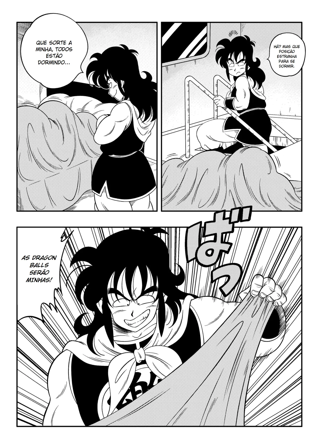 Dragon Ball - O Plano de Oolong 画像番号 28