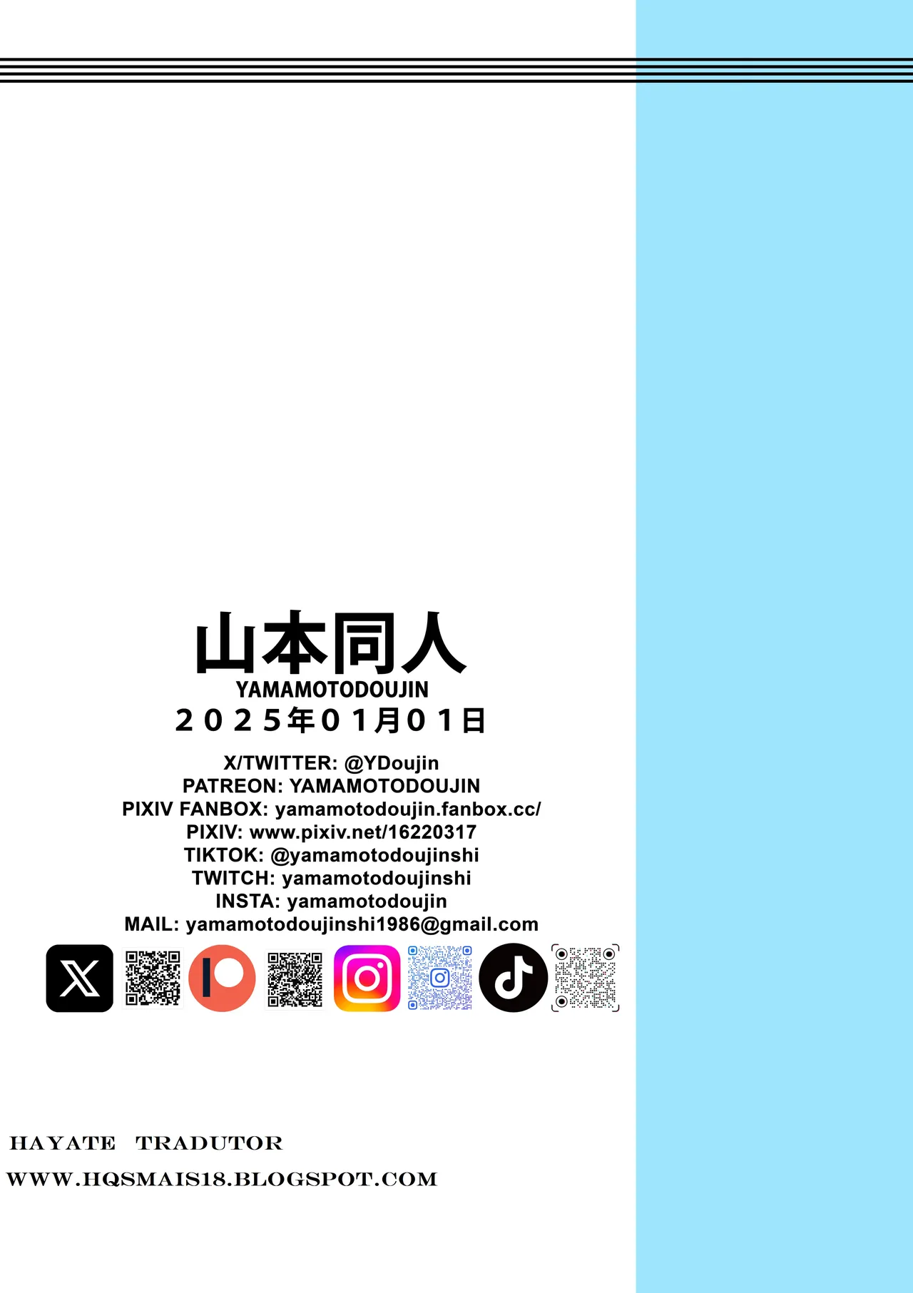 Dragon Ball - O Plano de Oolong 画像番号 31