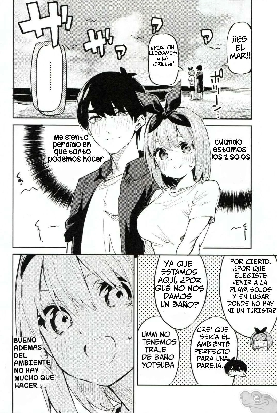 (C100) [Circle-FIORE (Ekakibit)] 5／5 no Baai +1｜5 de 5 Situaciones y 1 más (Gotoubun no Hanayome) [Spanish] [The pond] imagen número 4