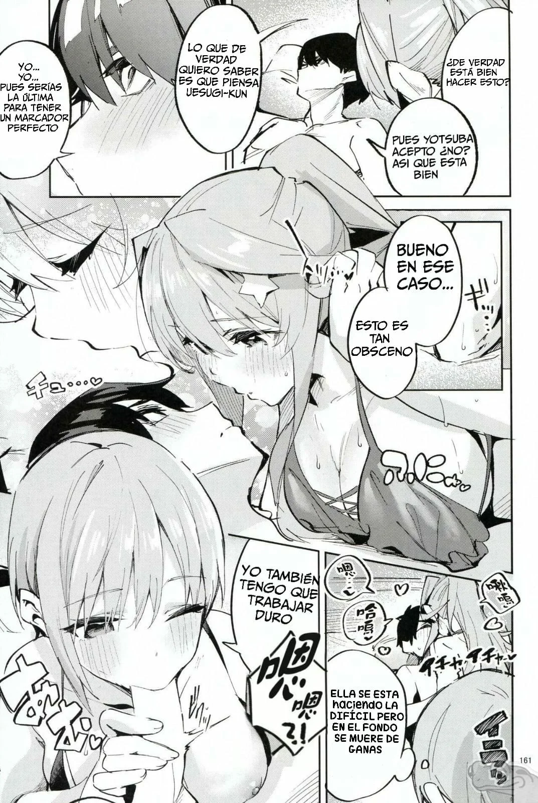 (C100) [Circle-FIORE (Ekakibit)] 5／5 no Baai +1｜5 de 5 Situaciones y 1 más (Gotoubun no Hanayome) [Spanish] [The pond] imagen número 10