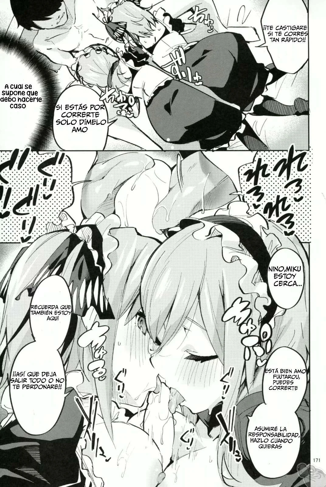 (C100) [Circle-FIORE (Ekakibit)] 5／5 no Baai +1｜5 de 5 Situaciones y 1 más (Gotoubun no Hanayome) [Spanish] [The pond] imagen número 19