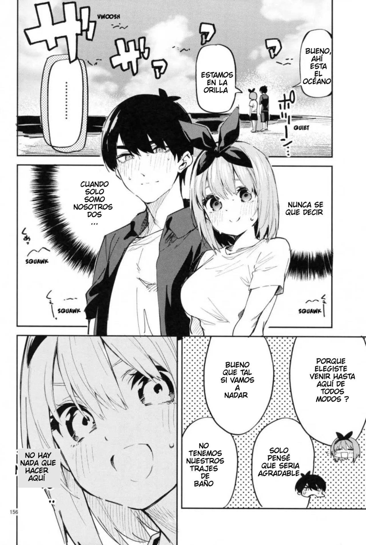 (C100) [Circle-FIORE (Ekakibit)] 5／5 no Baai +1｜5 de 5 Situaciones y 1 más (Gotoubun no Hanayome) [Spanish] [Darkss 153] изображение № 4