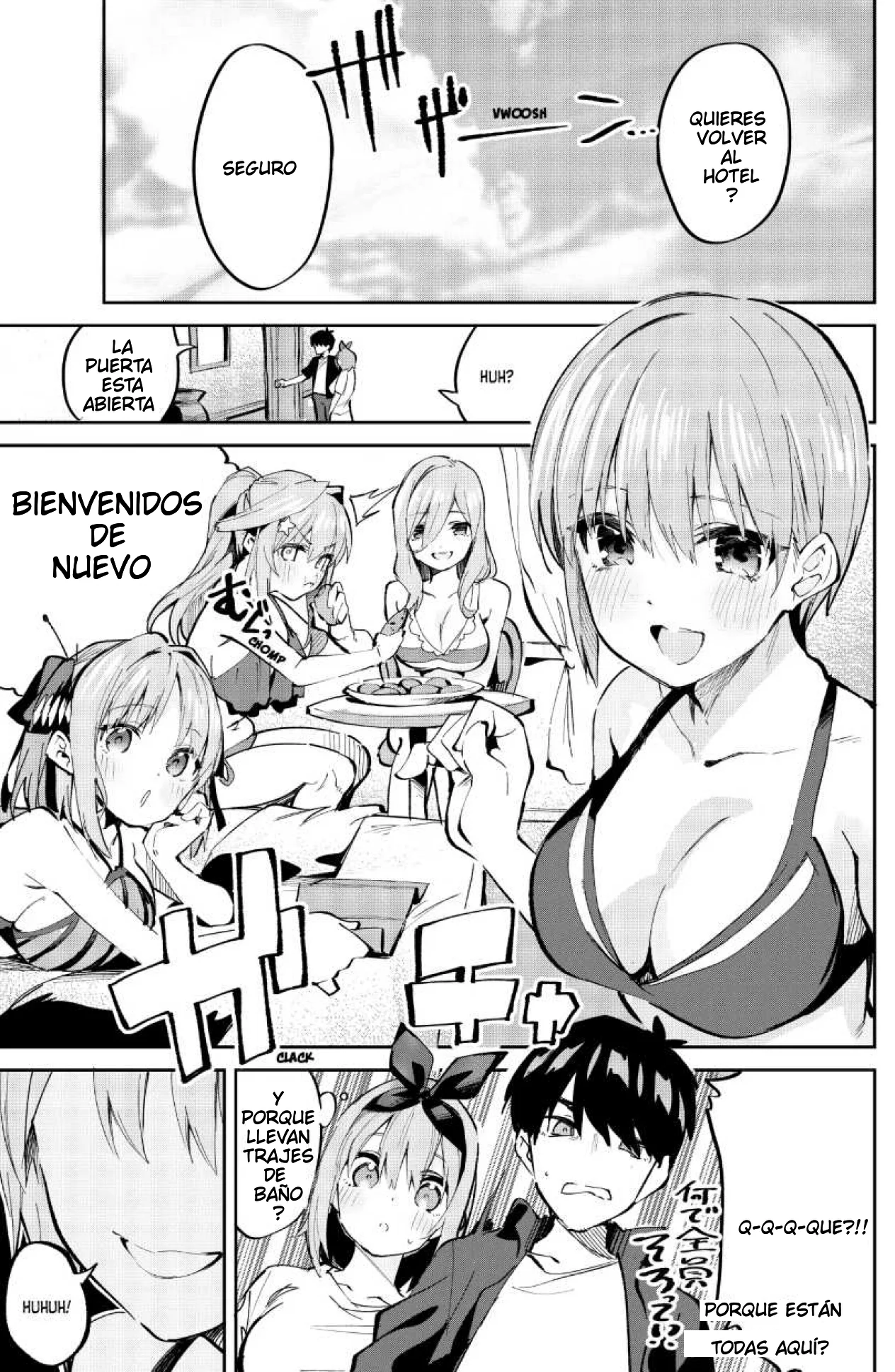 (C100) [Circle-FIORE (Ekakibit)] 5／5 no Baai +1｜5 de 5 Situaciones y 1 más (Gotoubun no Hanayome) [Spanish] [Darkss 153] изображение № 5