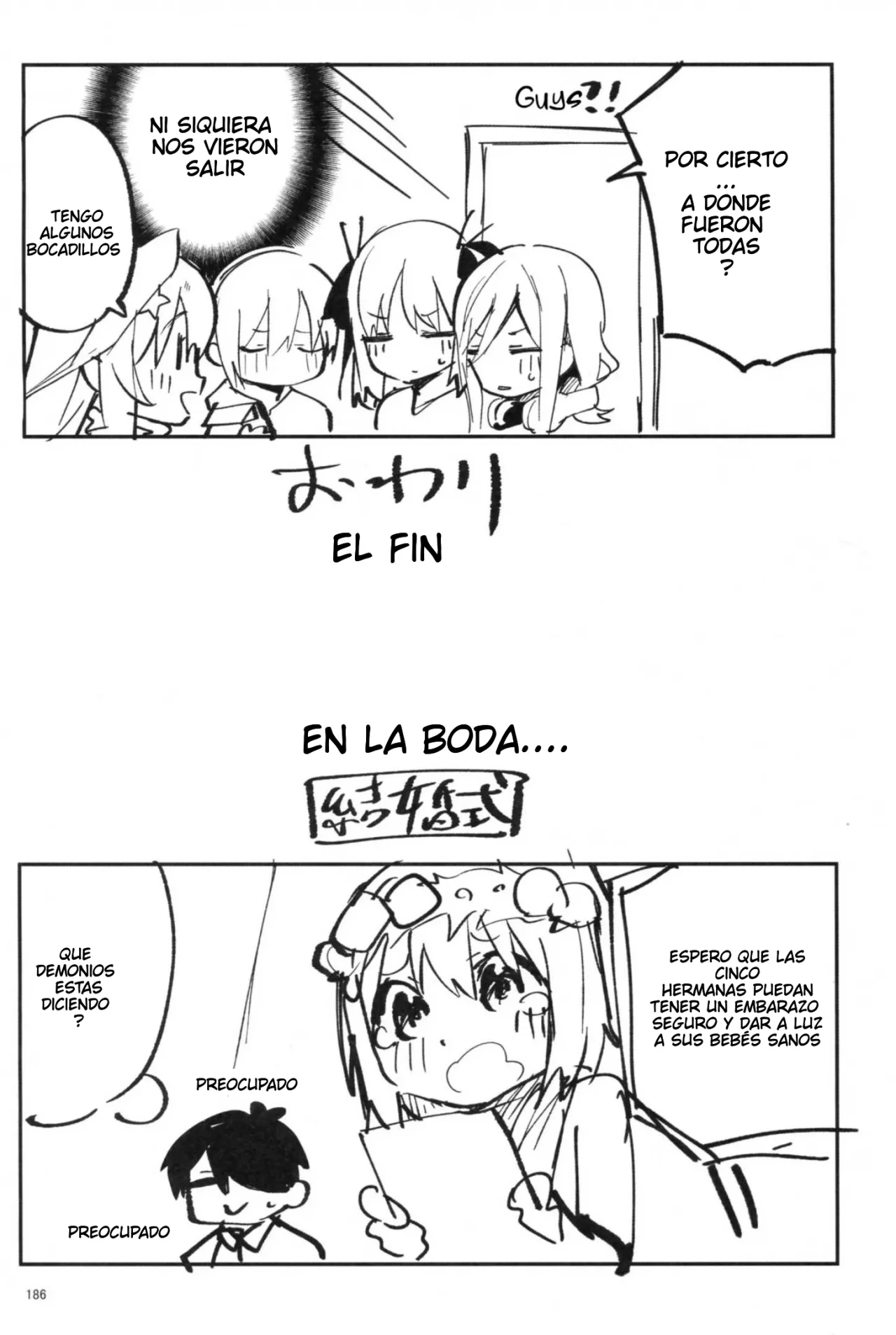 (C100) [Circle-FIORE (Ekakibit)] 5／5 no Baai +1｜5 de 5 Situaciones y 1 más (Gotoubun no Hanayome) [Spanish] [Darkss 153] изображение № 34