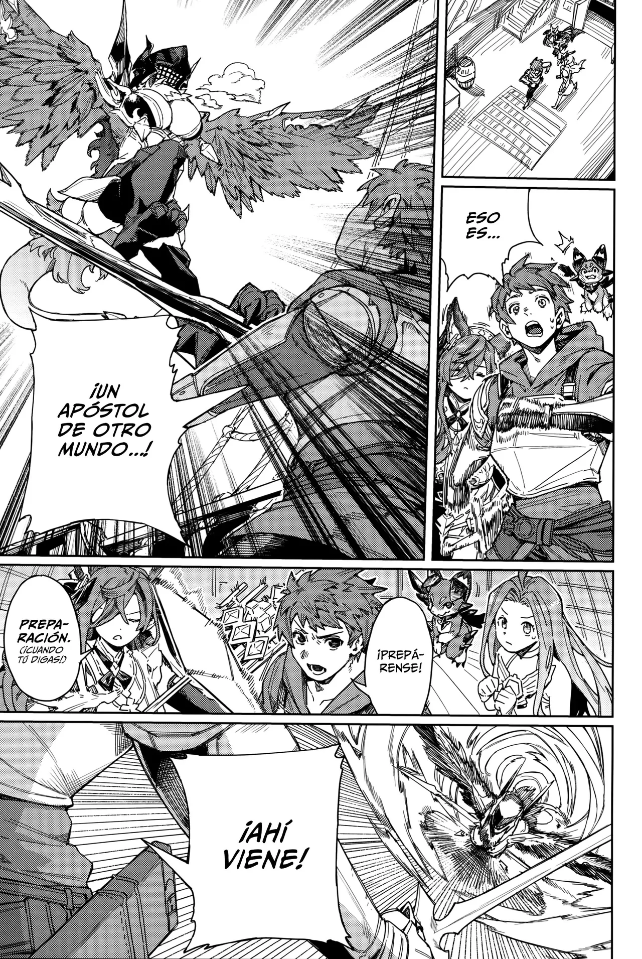 (C105) [Keoya (Keoya)] Tsugai Kenkyuu Note｜Notas de Investigación del Díada (Granblue Fantasy) [Spanish] [WolfgangScan] 이미지 번호 4