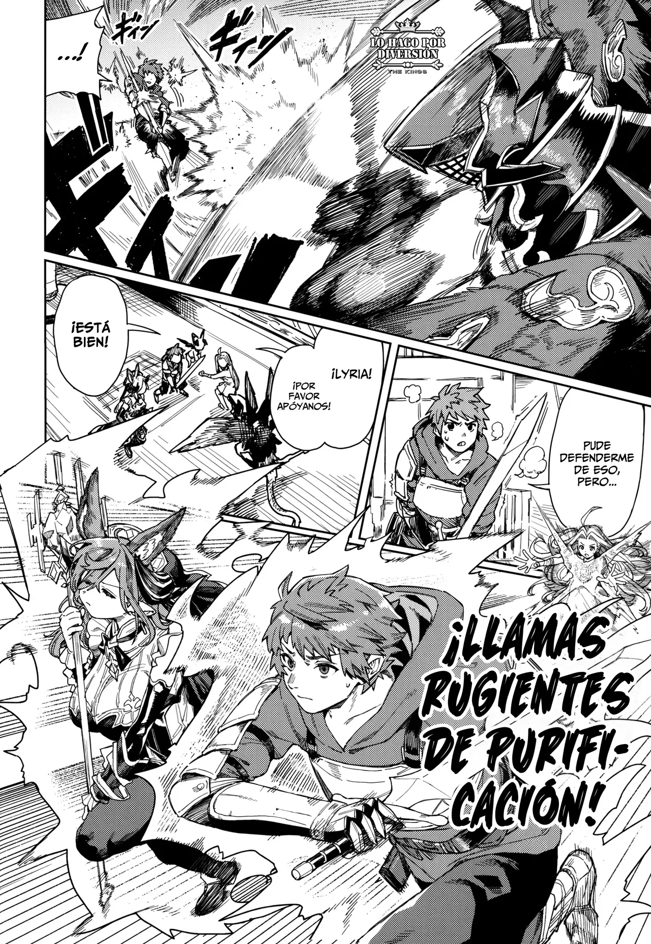 (C105) [Keoya (Keoya)] Tsugai Kenkyuu Note｜Notas de Investigación del Díada (Granblue Fantasy) [Spanish] [WolfgangScan] 이미지 번호 5