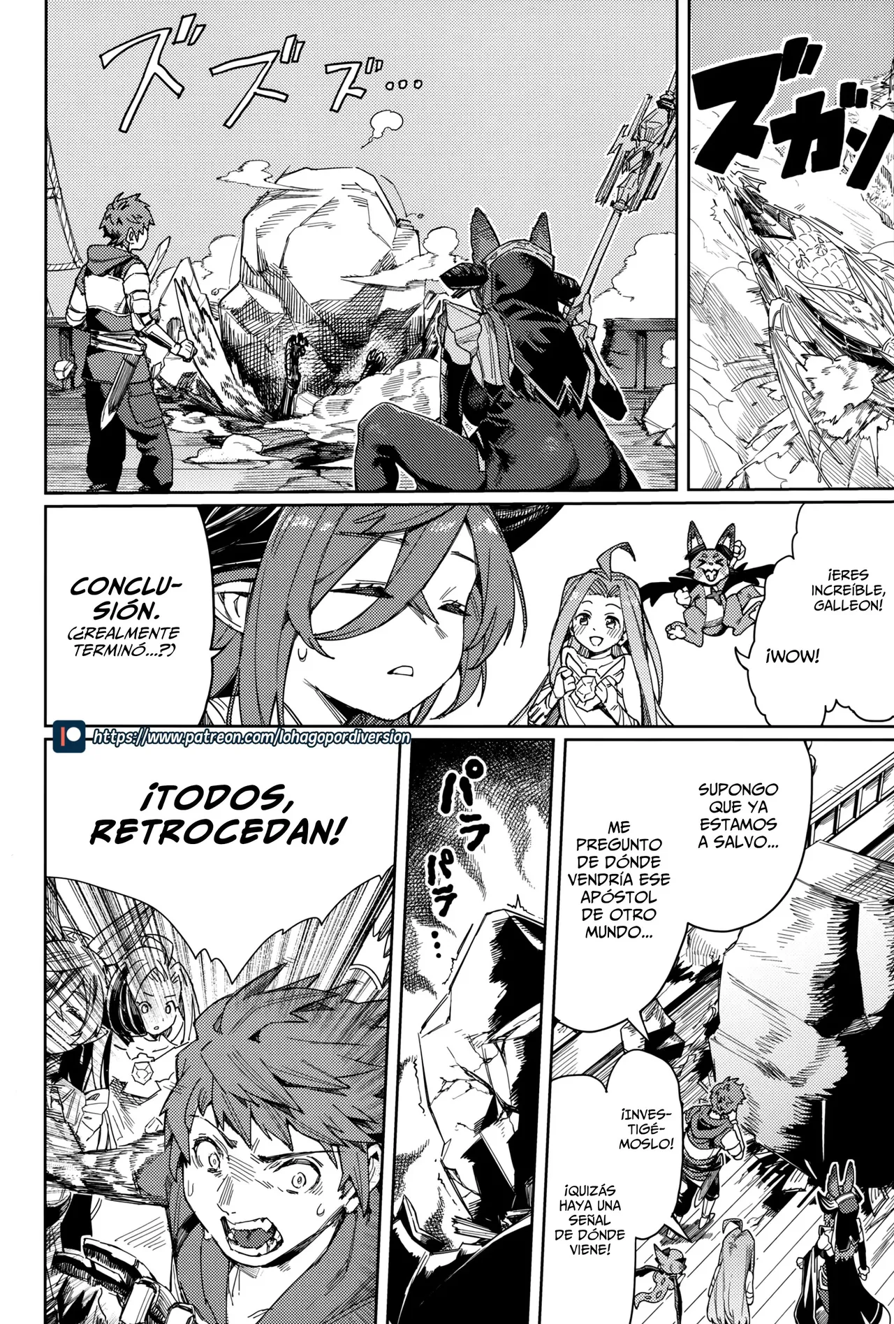 (C105) [Keoya (Keoya)] Tsugai Kenkyuu Note｜Notas de Investigación del Díada (Granblue Fantasy) [Spanish] [WolfgangScan] 이미지 번호 7