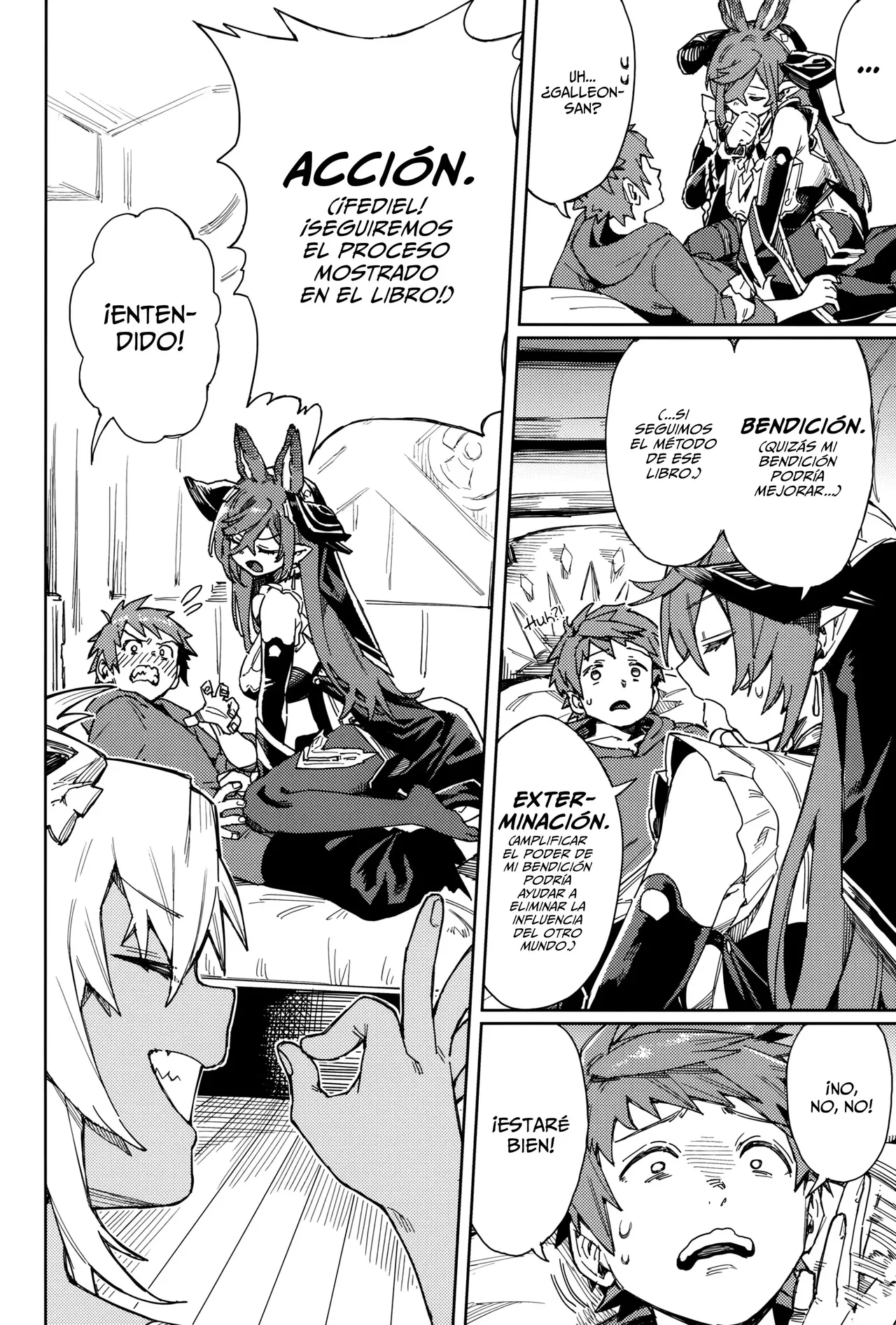 (C105) [Keoya (Keoya)] Tsugai Kenkyuu Note｜Notas de Investigación del Díada (Granblue Fantasy) [Spanish] [WolfgangScan] 이미지 번호 20