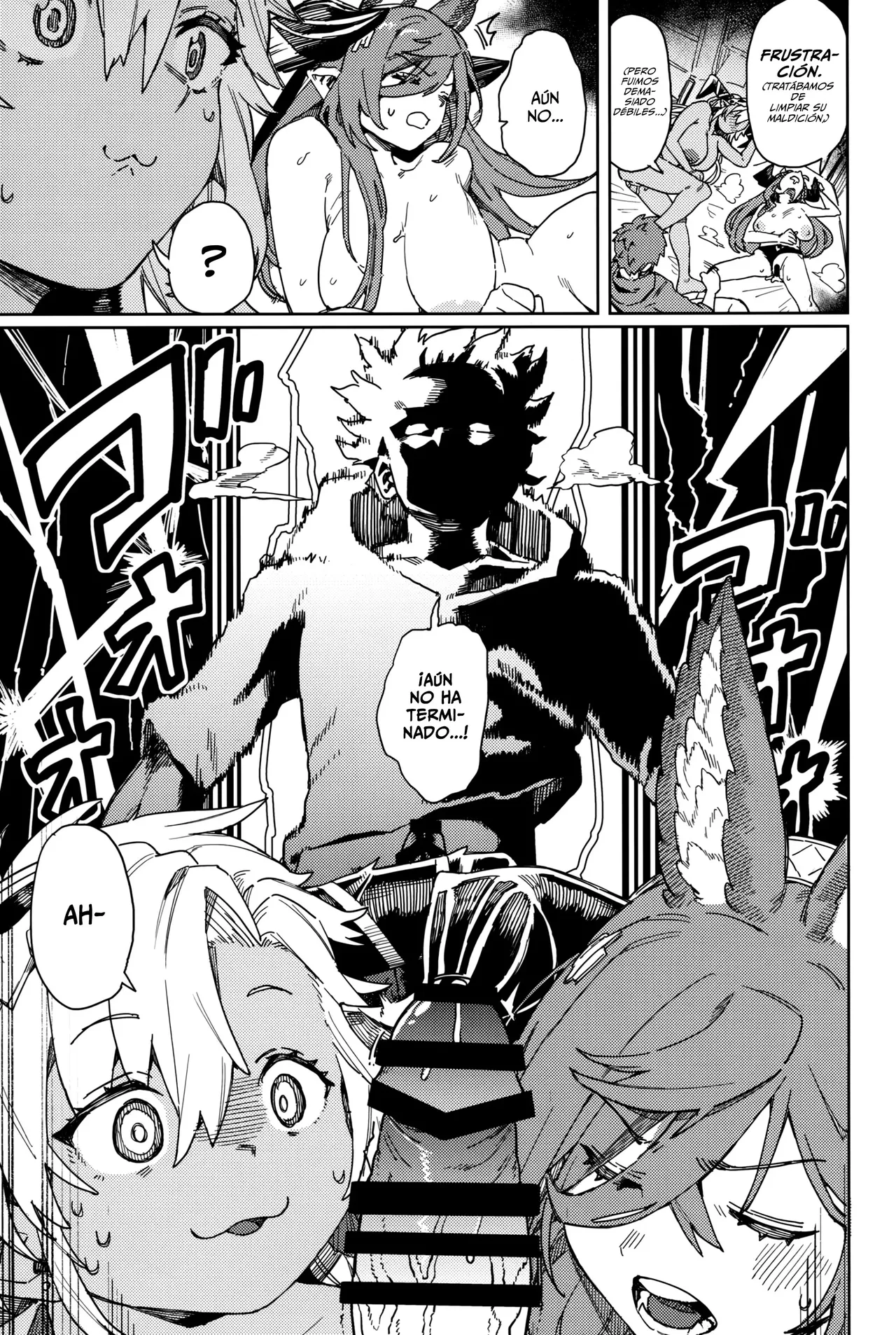 (C105) [Keoya (Keoya)] Tsugai Kenkyuu Note｜Notas de Investigación del Díada (Granblue Fantasy) [Spanish] [WolfgangScan] 이미지 번호 41