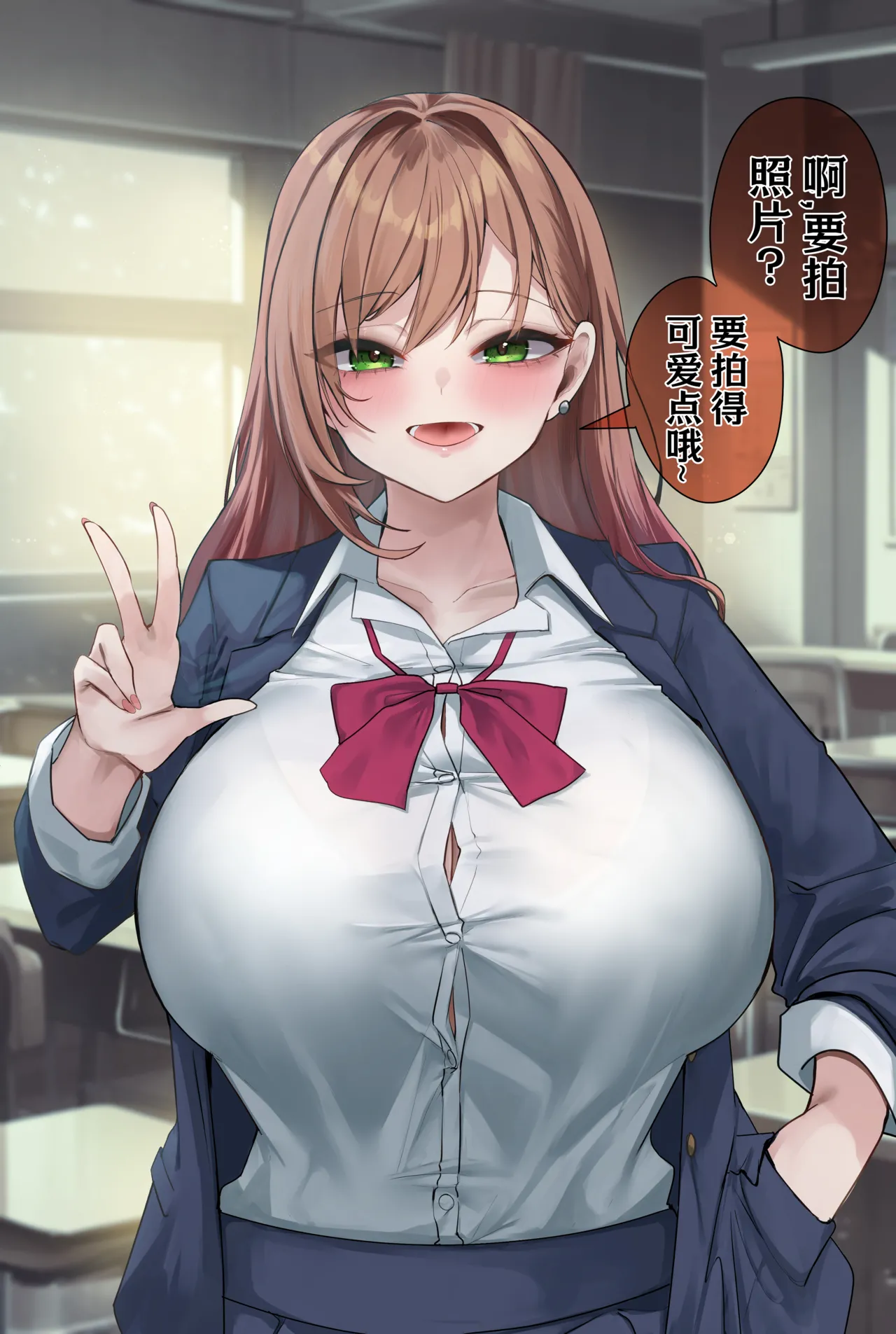 [R.S.I. (Rim)] 2025Fanbox合集 [心海汉化组] 画像番号 18