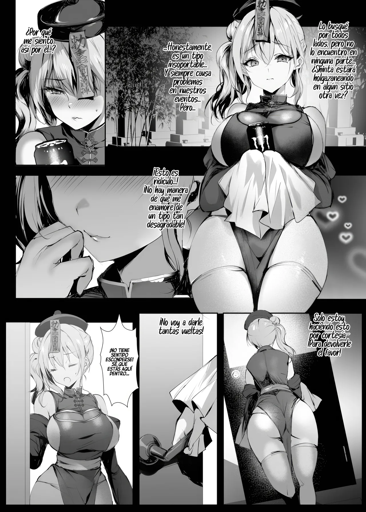 [Kanden Shoujo Chuuihou (Mafuyu)] La historia secreta de la puta de Chun Fong Ting [Parte 3] [Sin censura] numero di immagine  14