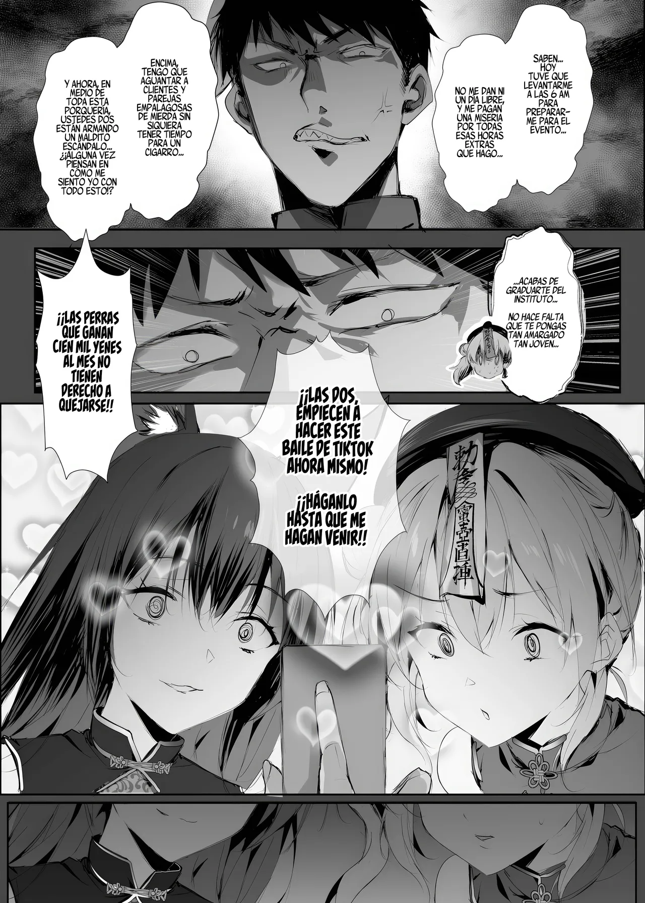 [Kanden Shoujo Chuuihou (Mafuyu)] La historia secreta de la puta de Chun Fong Ting [Parte 3] [Sin censura] numero di immagine  17