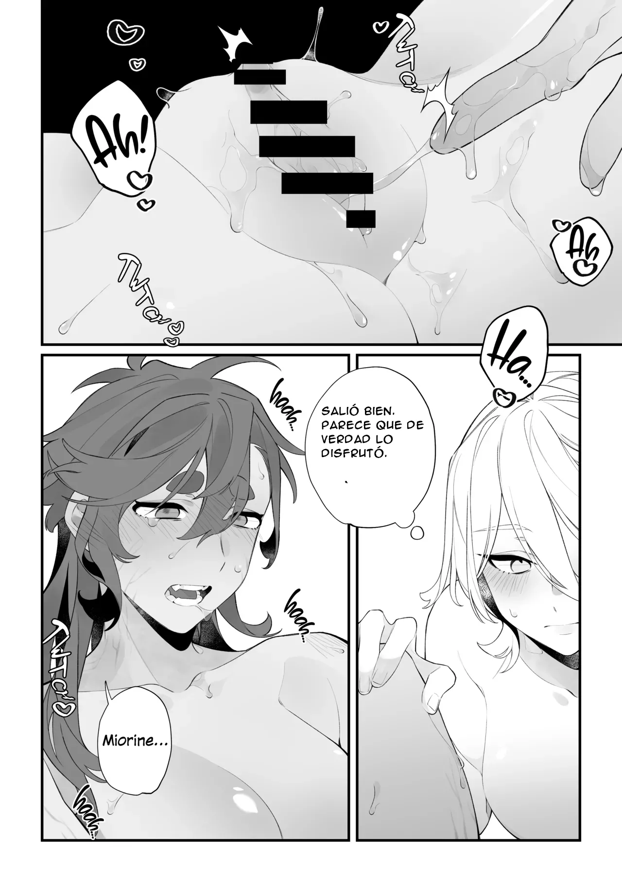 [Harusame Odoroki Shiten (Ushirogami)] Top Swap! (Mobile Suit Gundam: The Witch from Mercury) [Spanish] [Digital](CristoferDeLosAndes) Bildnummer 15