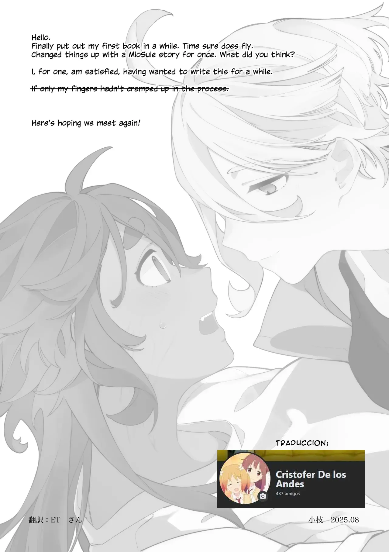 [Harusame Odoroki Shiten (Ushirogami)] Top Swap! (Mobile Suit Gundam: The Witch from Mercury) [Spanish] [Digital](CristoferDeLosAndes) Bildnummer 21