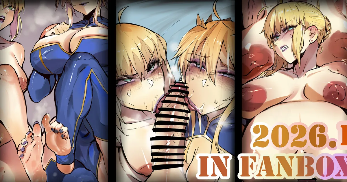 [Hiro潶] 《~英霊百足蹂躙~王之姿篇》 première image