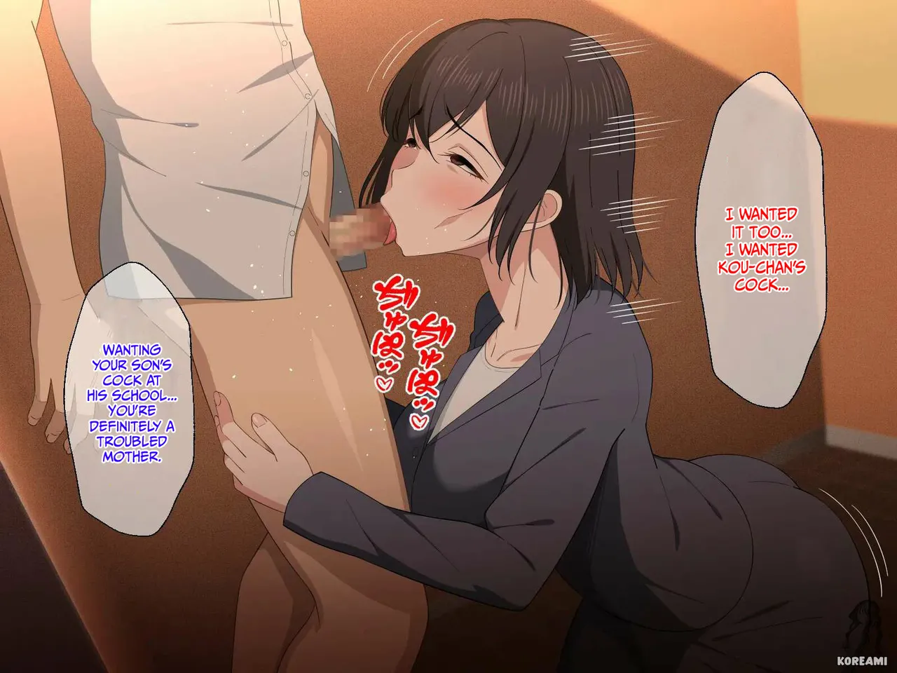 [haruharu] A Story about a mother too in love who gives in to her carnal desires Bildnummer 11