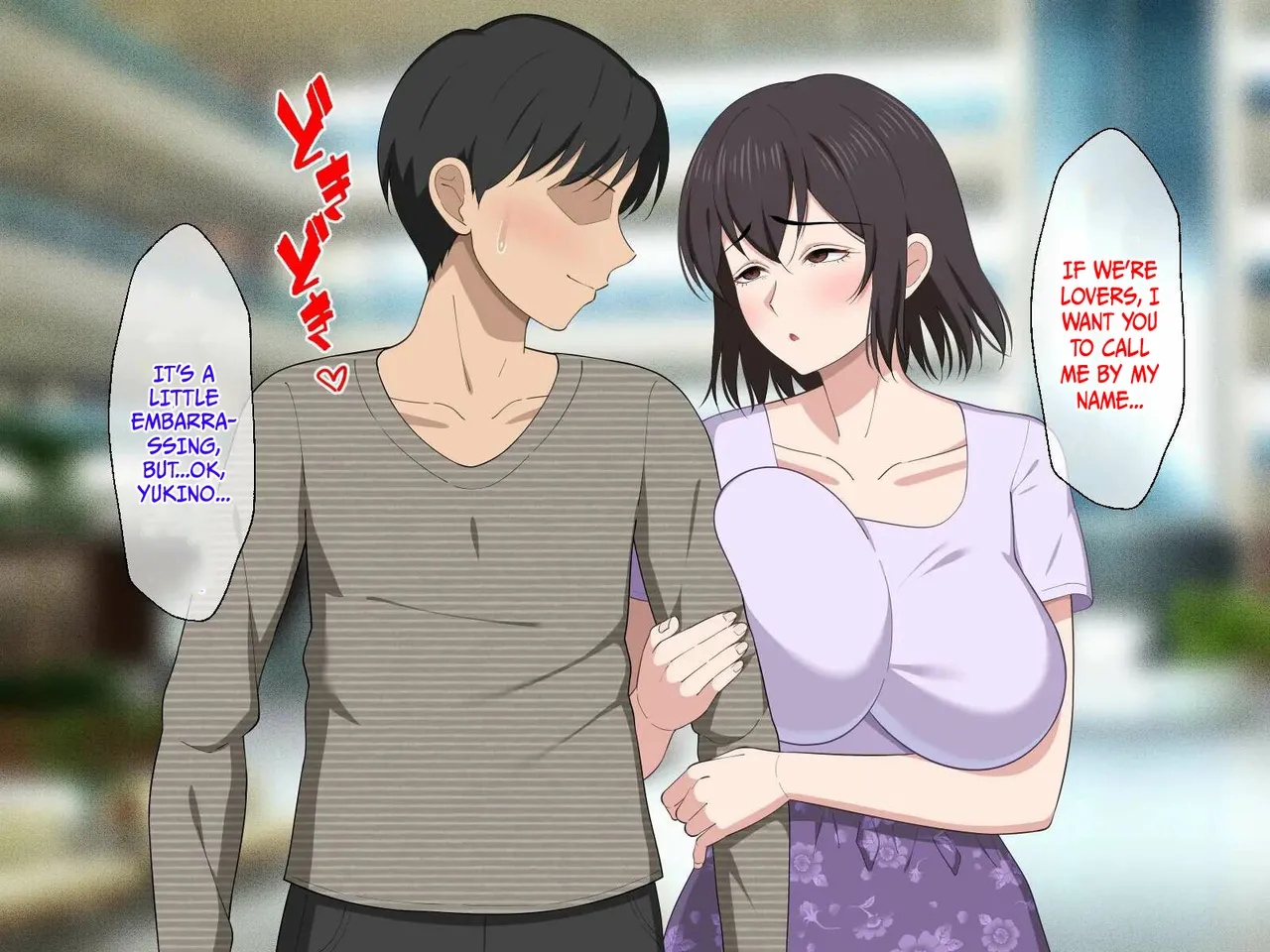 [haruharu] A Story about a mother too in love who gives in to her carnal desires Bildnummer 38