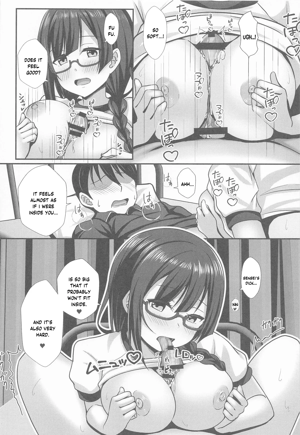 [Spec.C (Hino Minato)] AZUNA Soapland e Youkoso Dainishou Setsuna Hen (Love Live! Nijigasaki High School Idol Club) [English] [YuushaNi] 이미지 번호 15