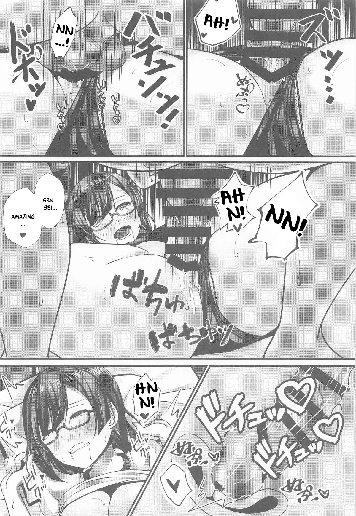 [Spec.C (Hino Minato)] AZUNA Soapland e Youkoso Dainishou Setsuna Hen (Love Live! Nijigasaki High School Idol Club) [English] [YuushaNi] 이미지 번호 31