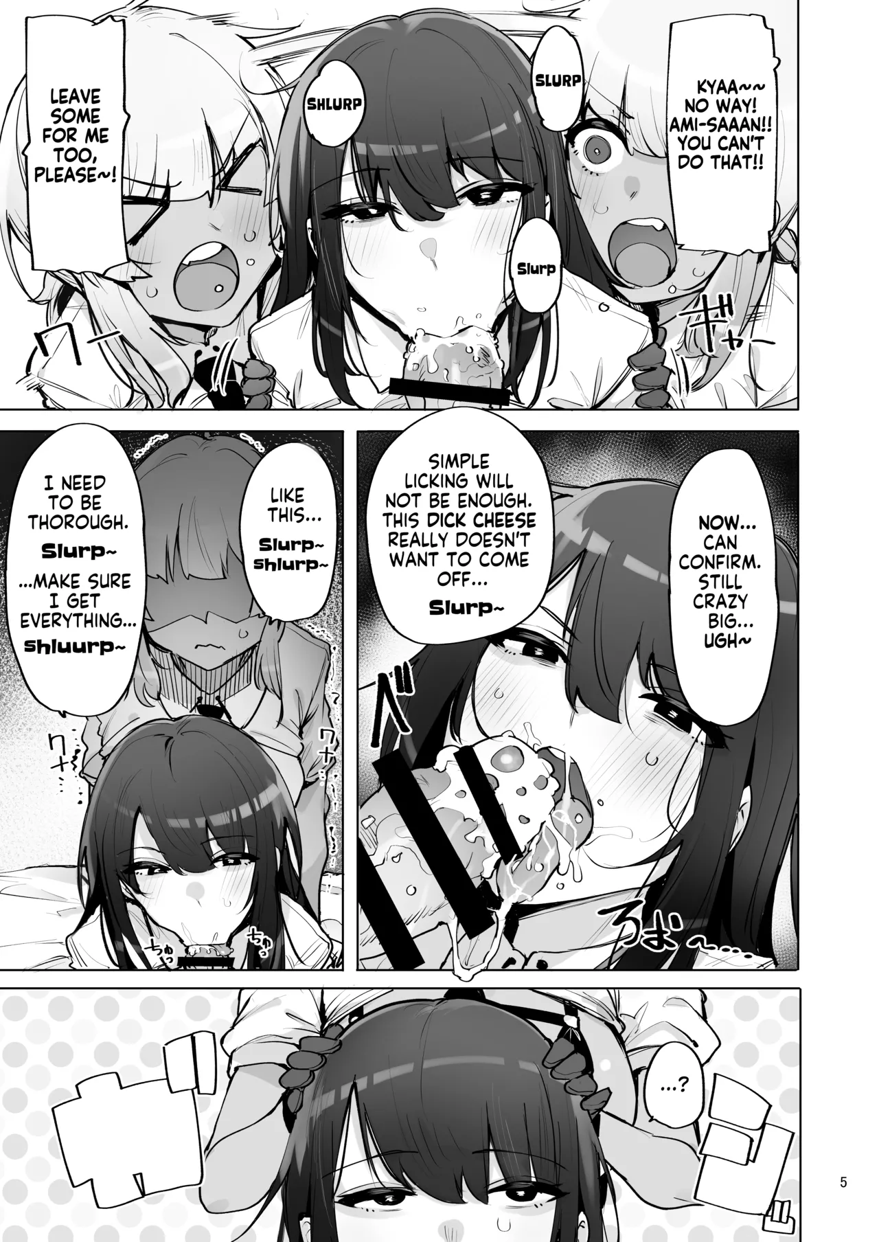 [wakamaker (wakamesan)] Anata no Semen Kaishuu Shimasu 3 | I'll collect your semen 3 [English] [KM_42] [Digital] 图片编号 6