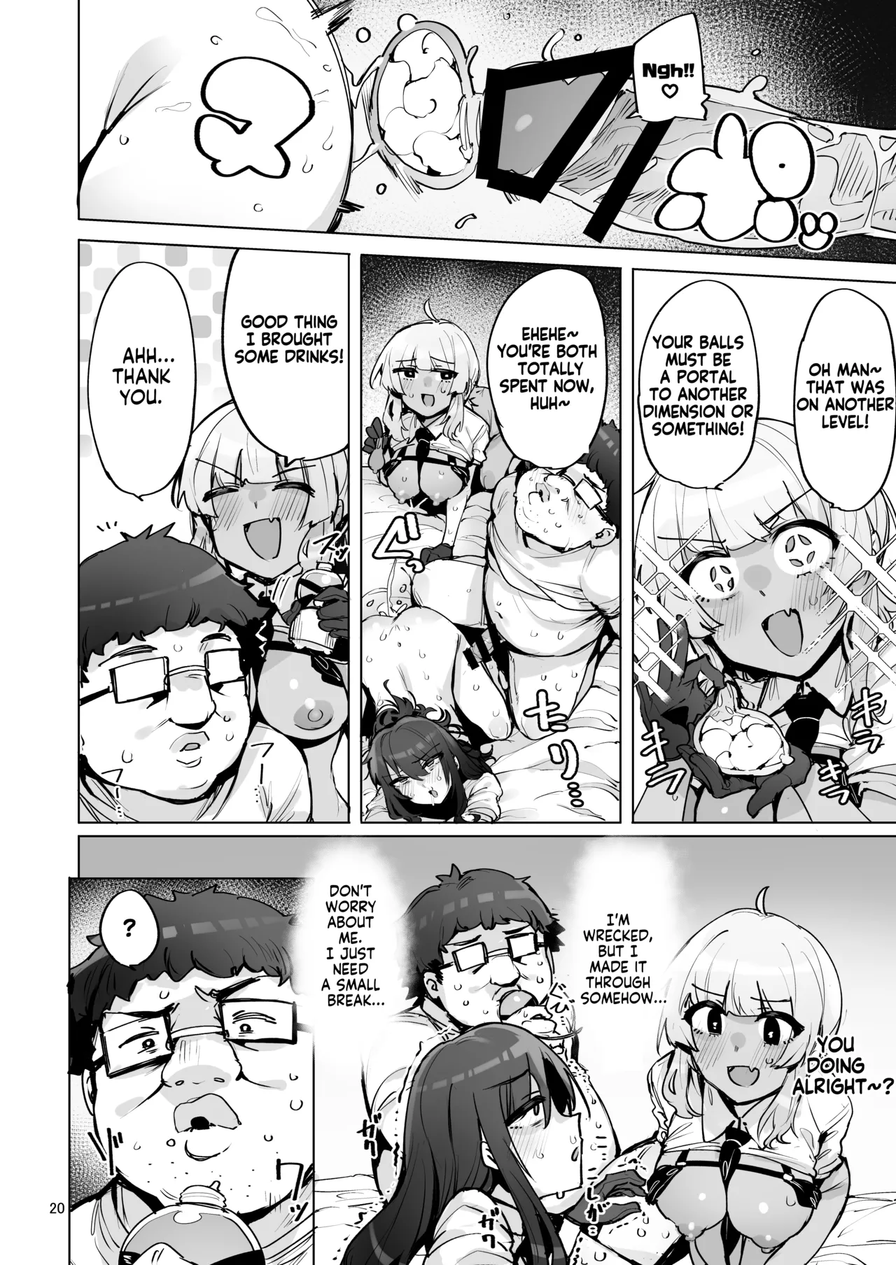 [wakamaker (wakamesan)] Anata no Semen Kaishuu Shimasu 3 | I'll collect your semen 3 [English] [KM_42] [Digital] 图片编号 21