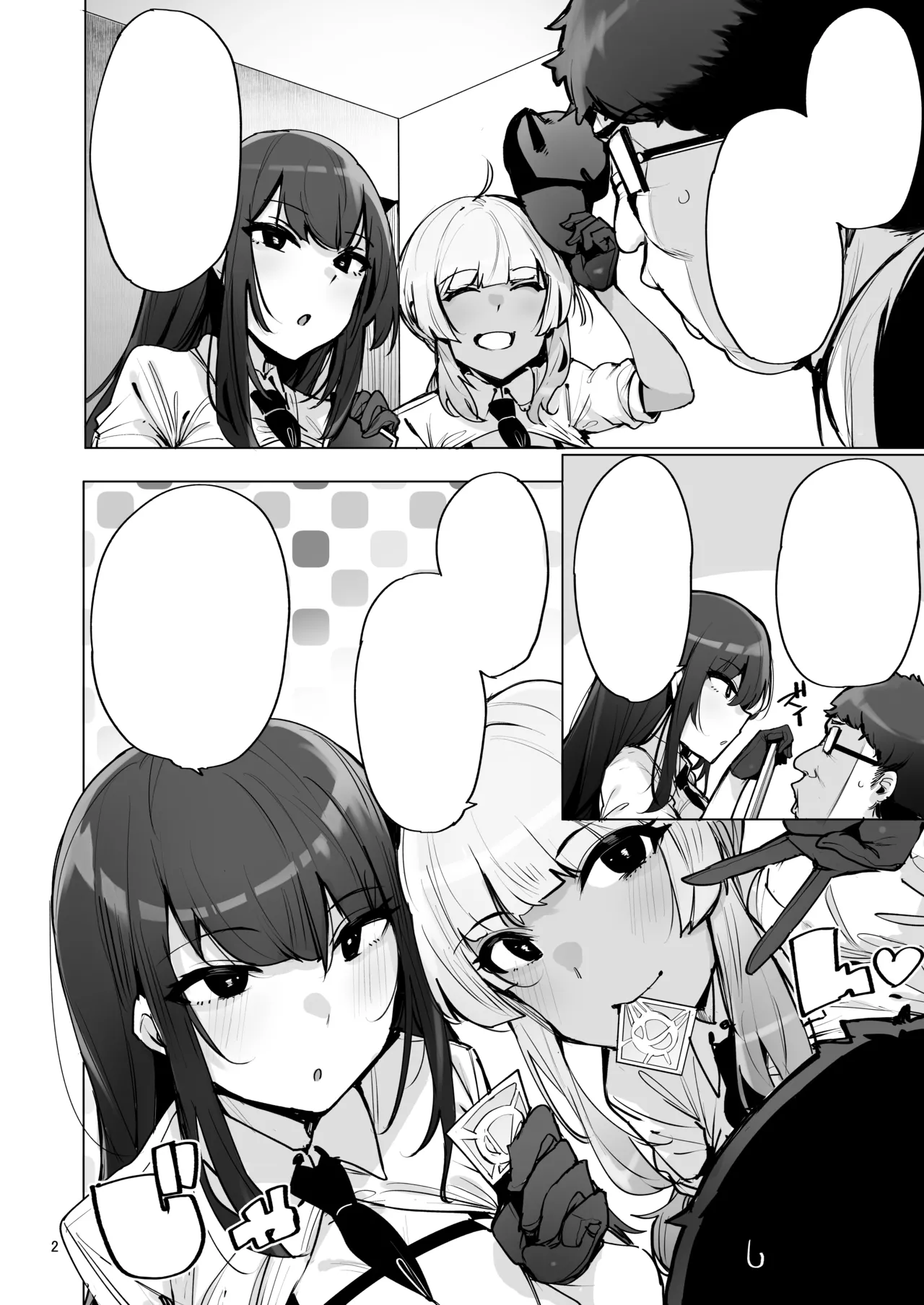 [wakamaker (wakamesan)] Anata no Semen Kaishuu Shimasu 3 [Digital] [Textless] 图片编号 3