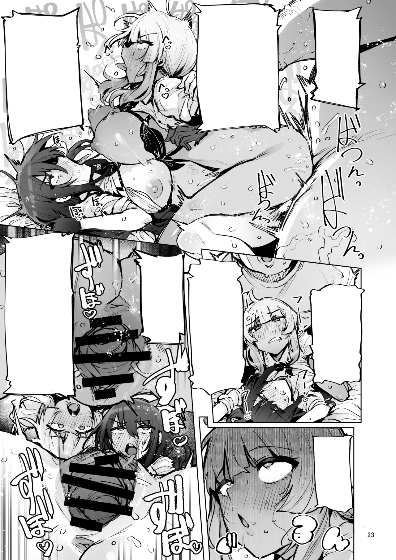 [wakamaker (wakamesan)] Anata no Semen Kaishuu Shimasu 3 [Digital] [Textless] 图片编号 24