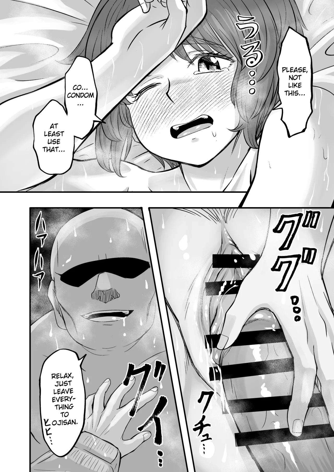 [Sutahiro BOX (Sutahiro)] A tale about Miho, who can’t resist an older man’s passionate french-kiss and ends up forgiving him for everything, even though she knows this is wrong (Girls und Panzer) [English] [Gagak_Ireng] [Digital] 图片编号 17